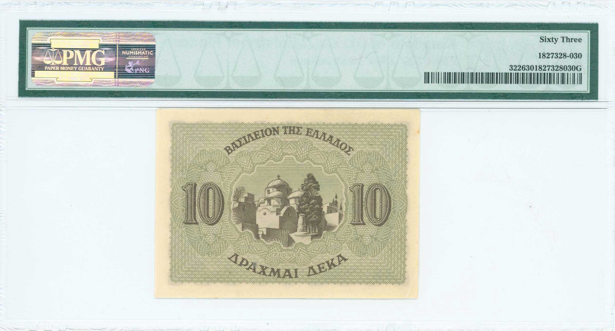 Lot 06659