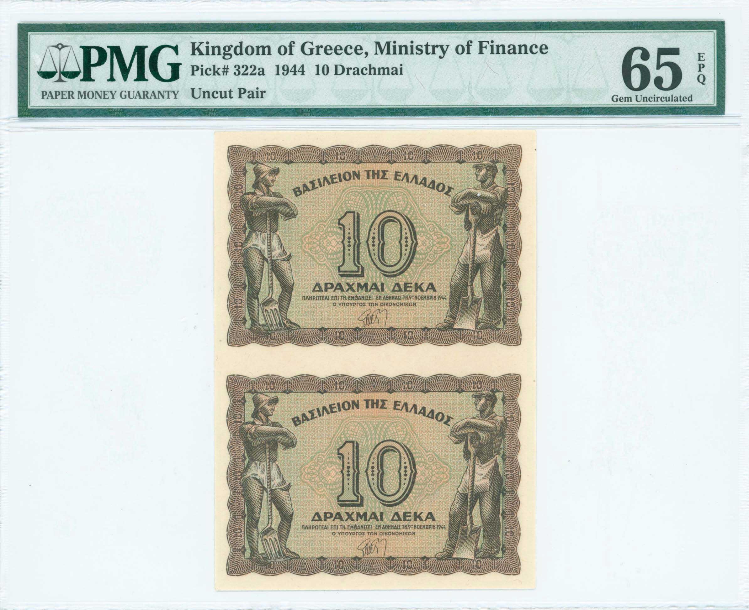 Lot 06487
