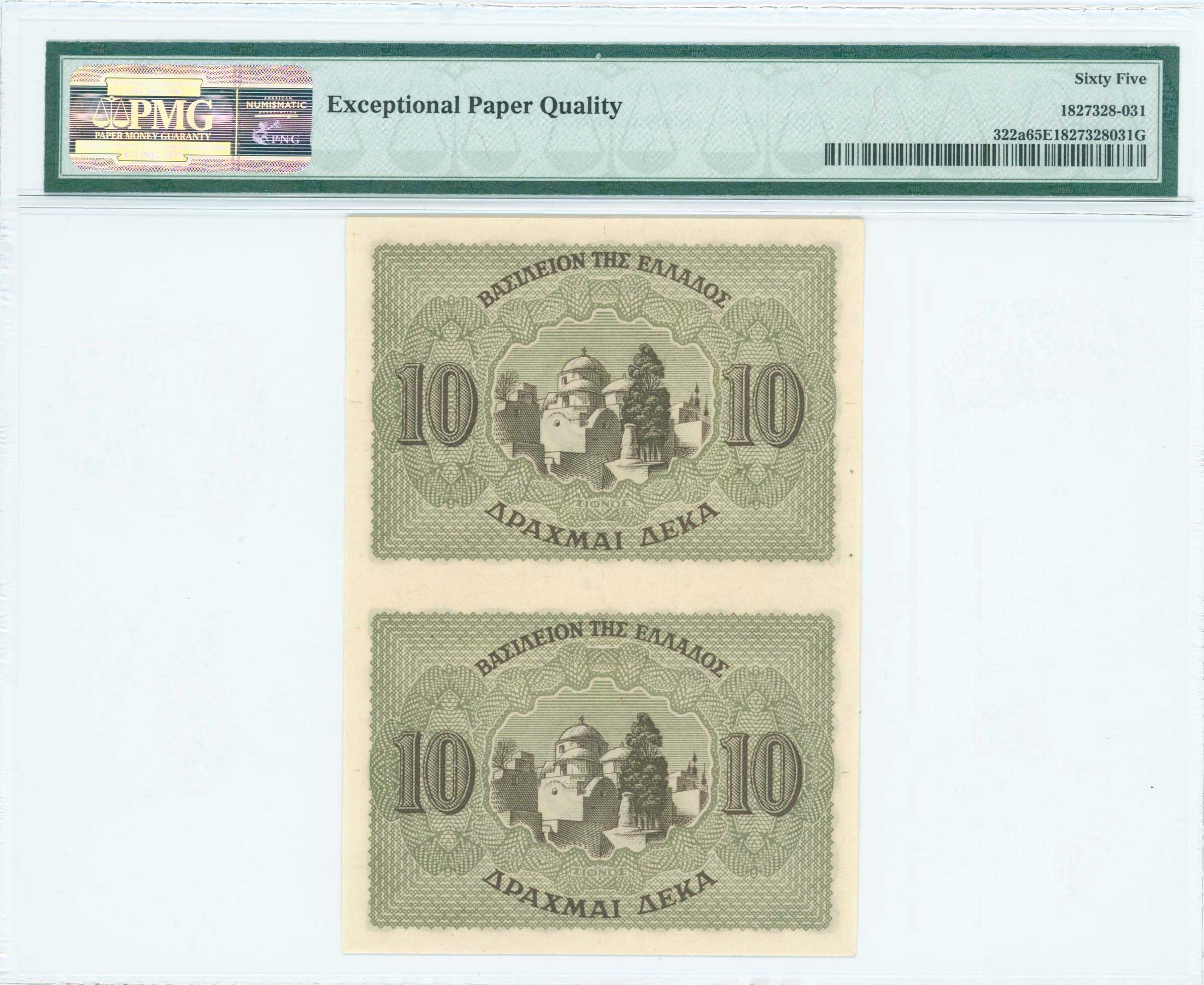 Lot 06487