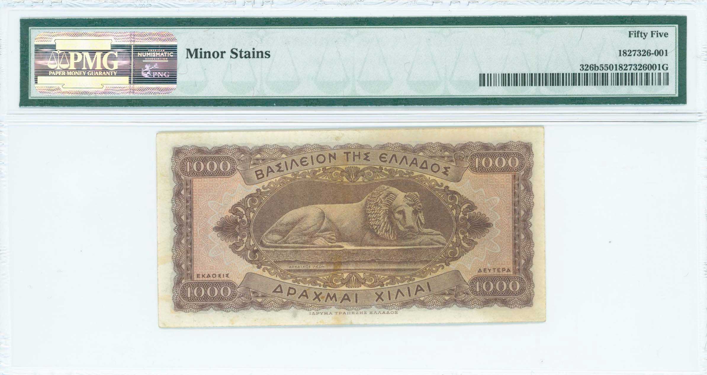 Lot 06490