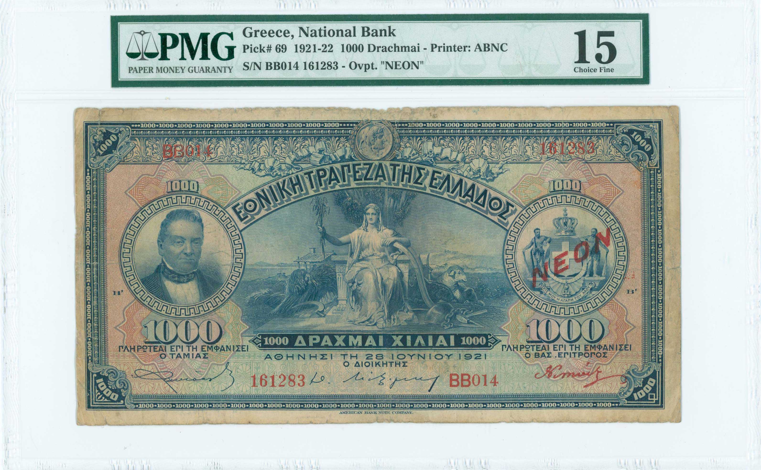 Lot 06446