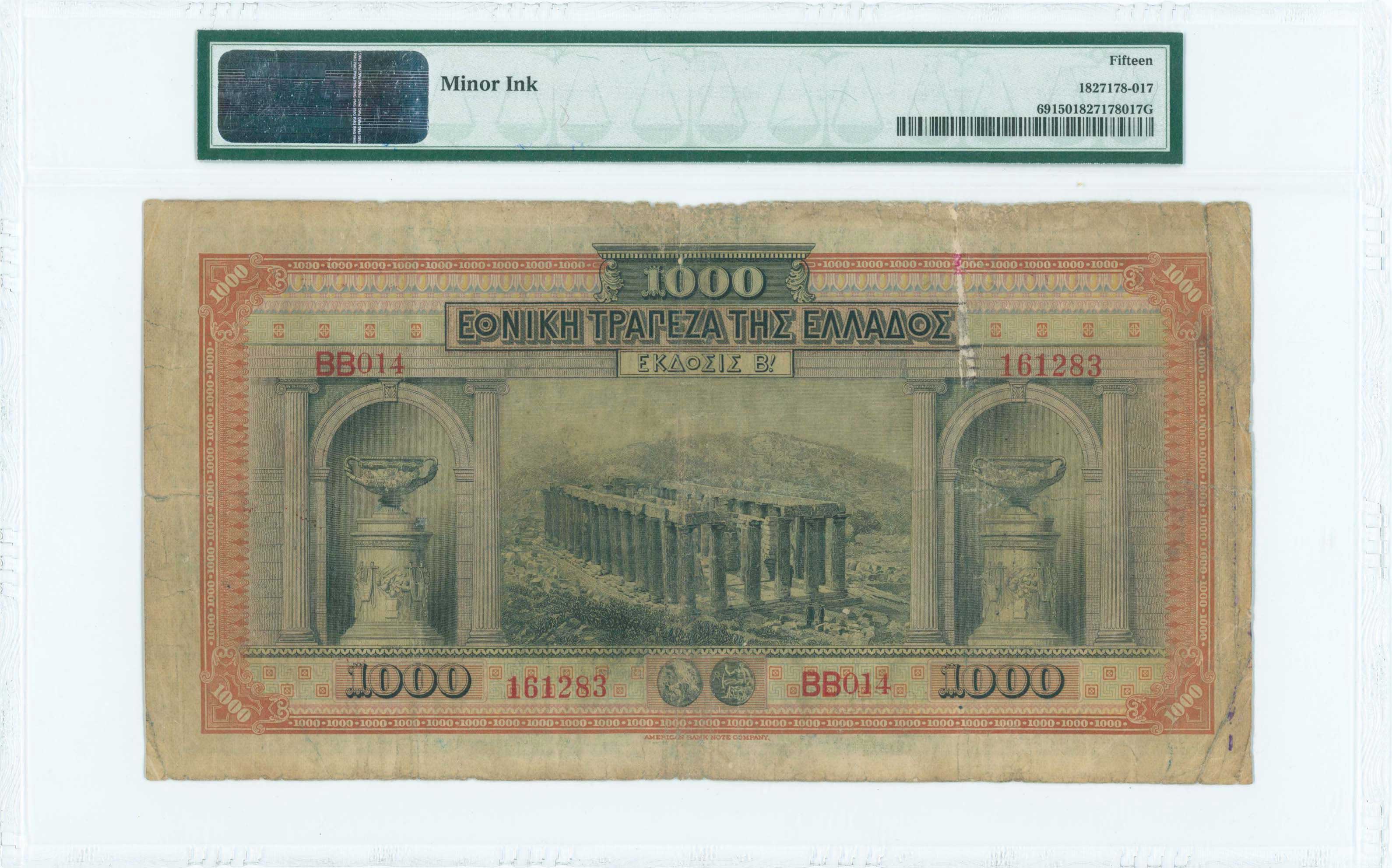 Lot 06446