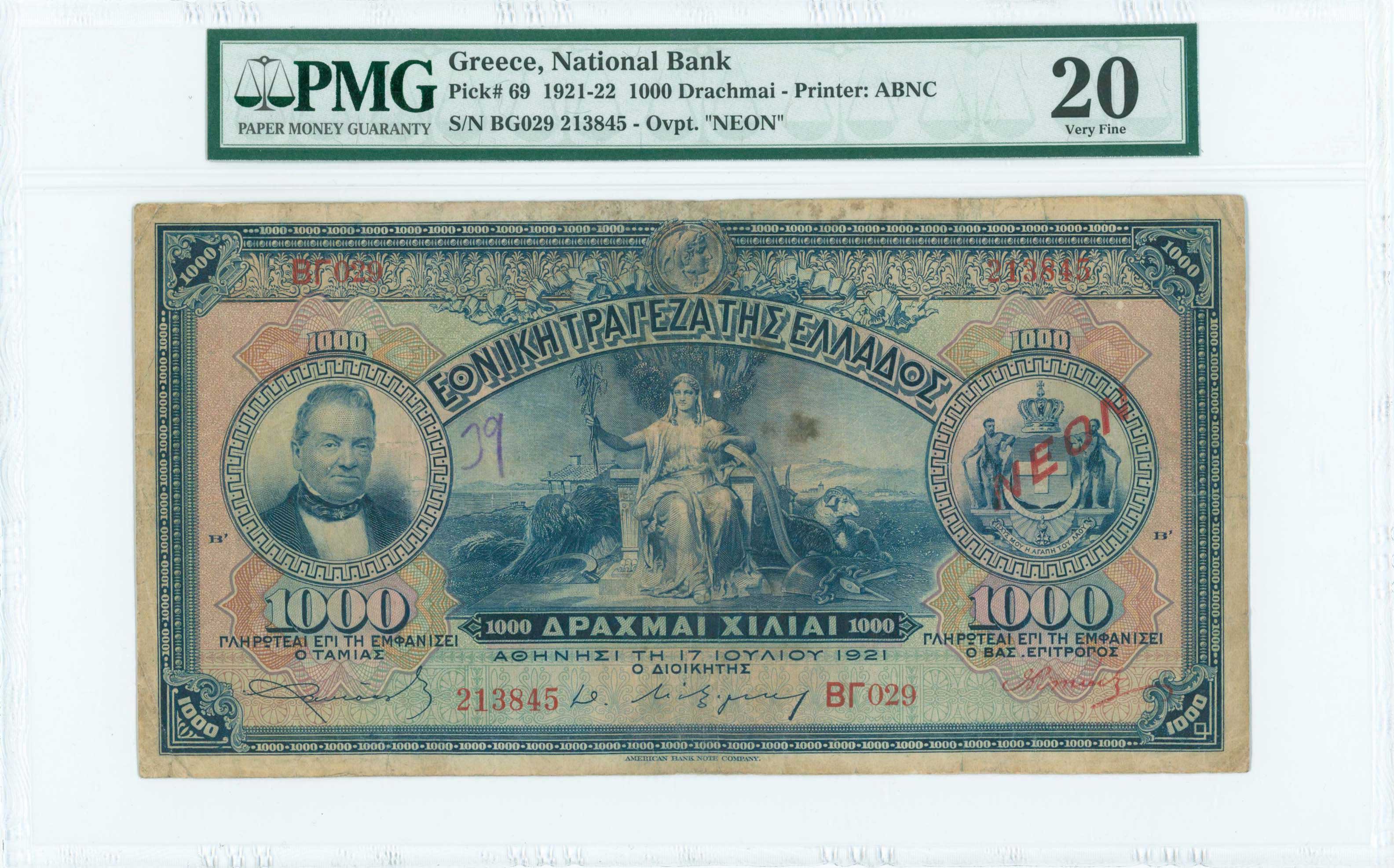 Lot 06350