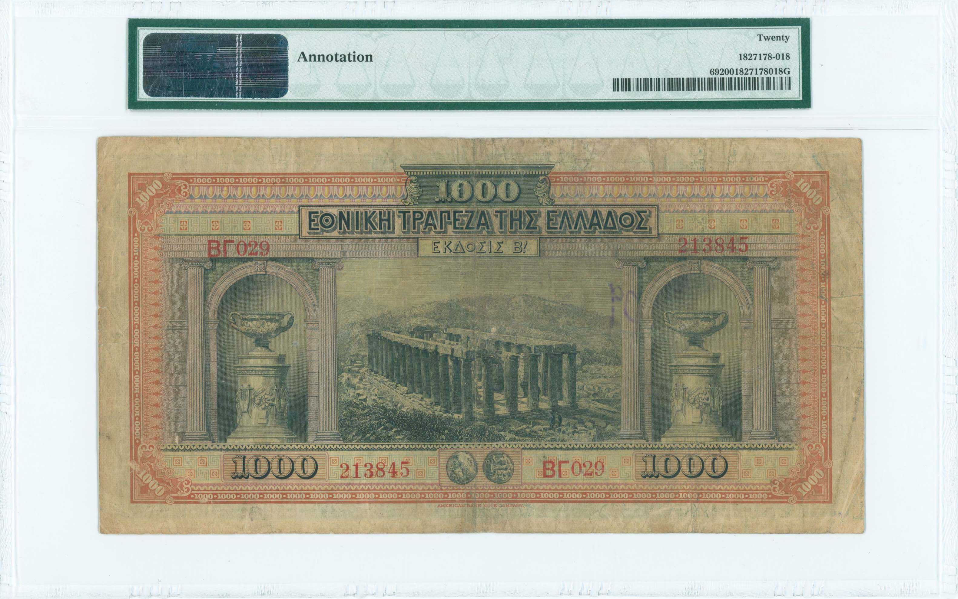 Lot 06350