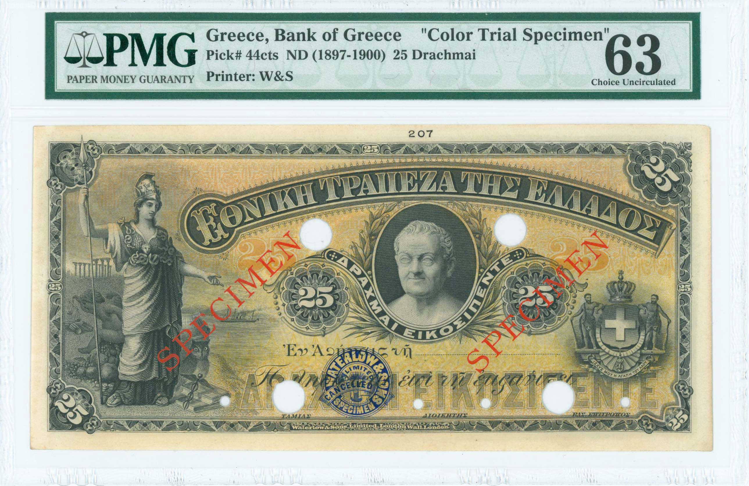 Lot 06369