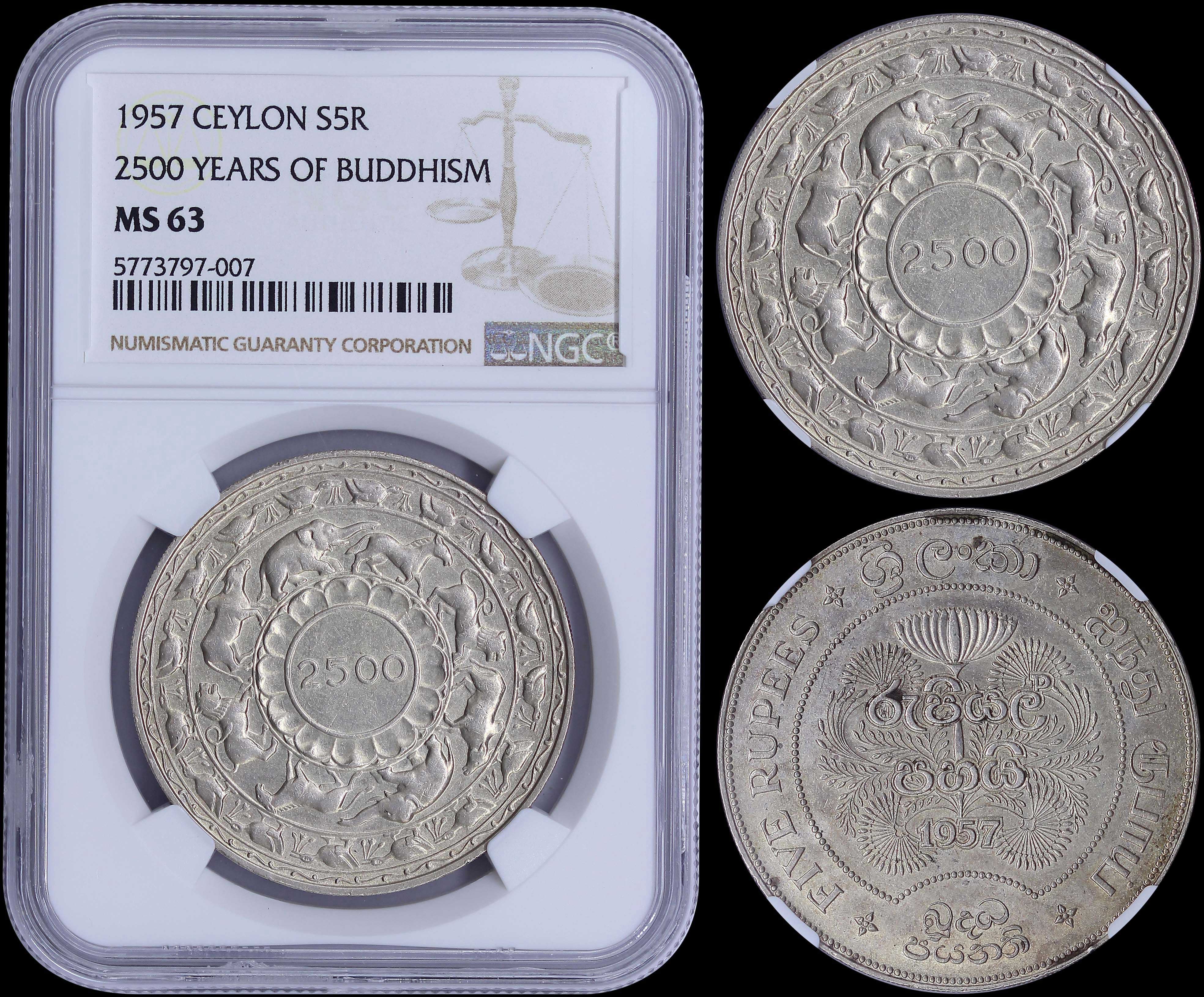 Lot 06872