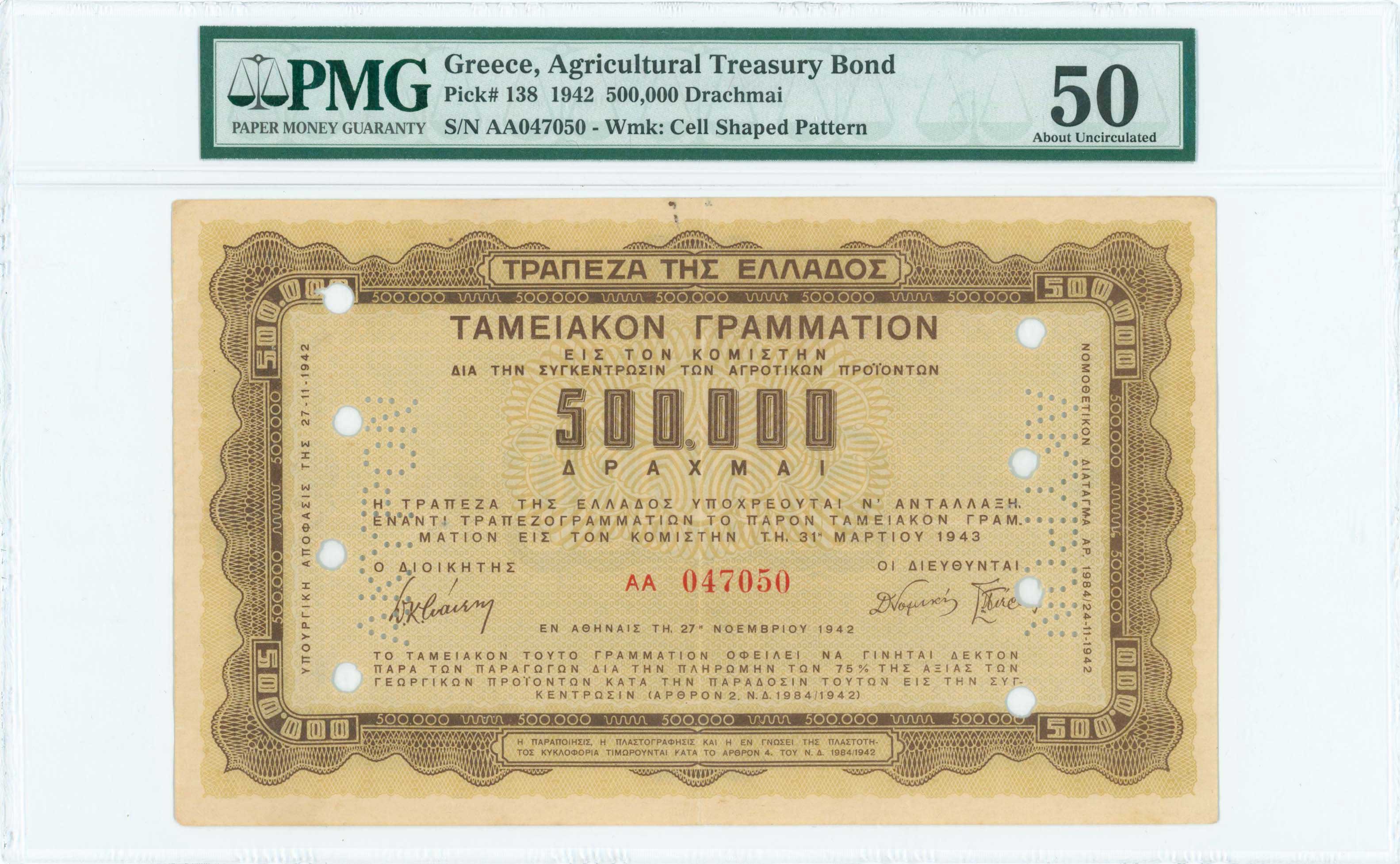Lot 06667