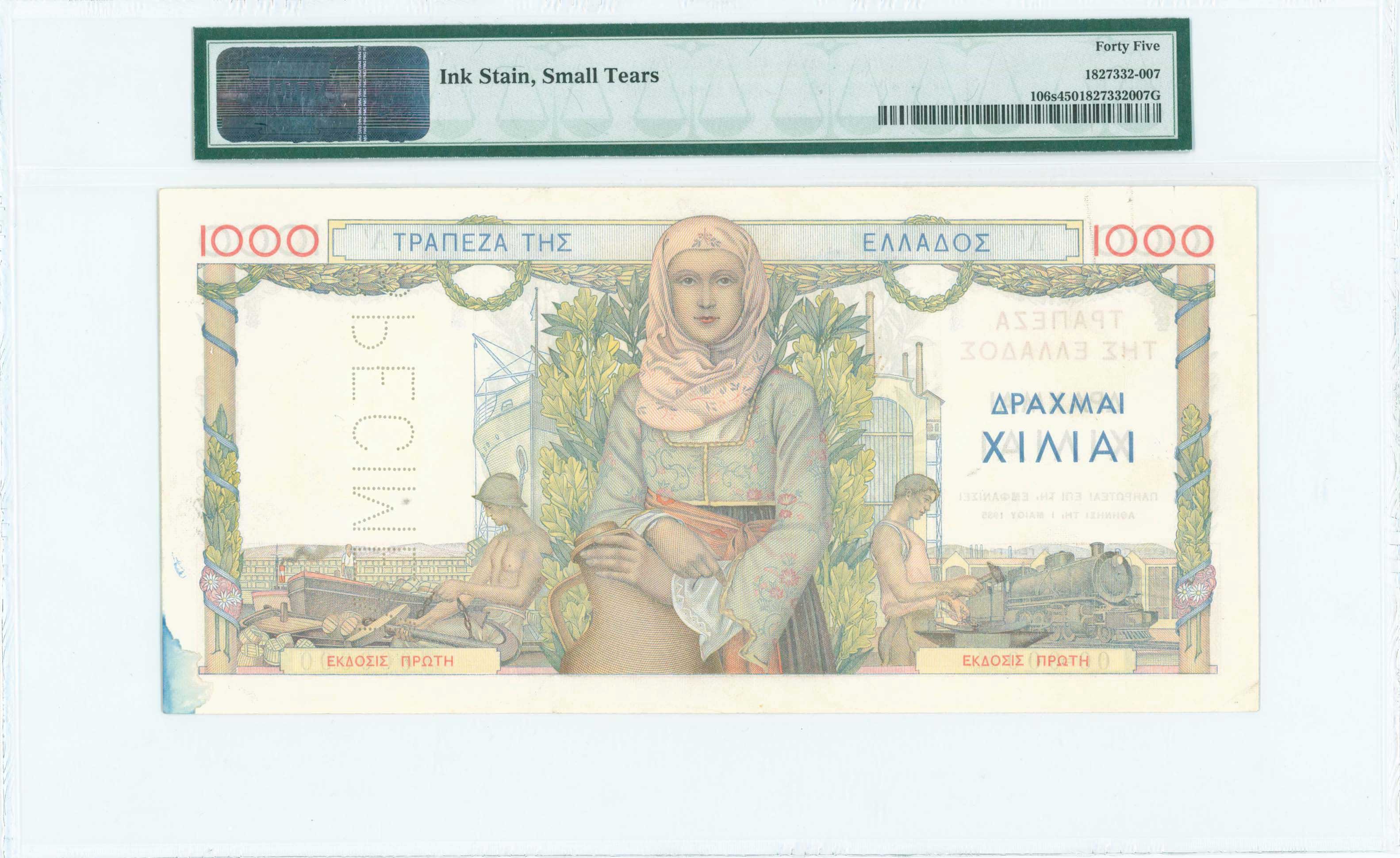 Lot 06762