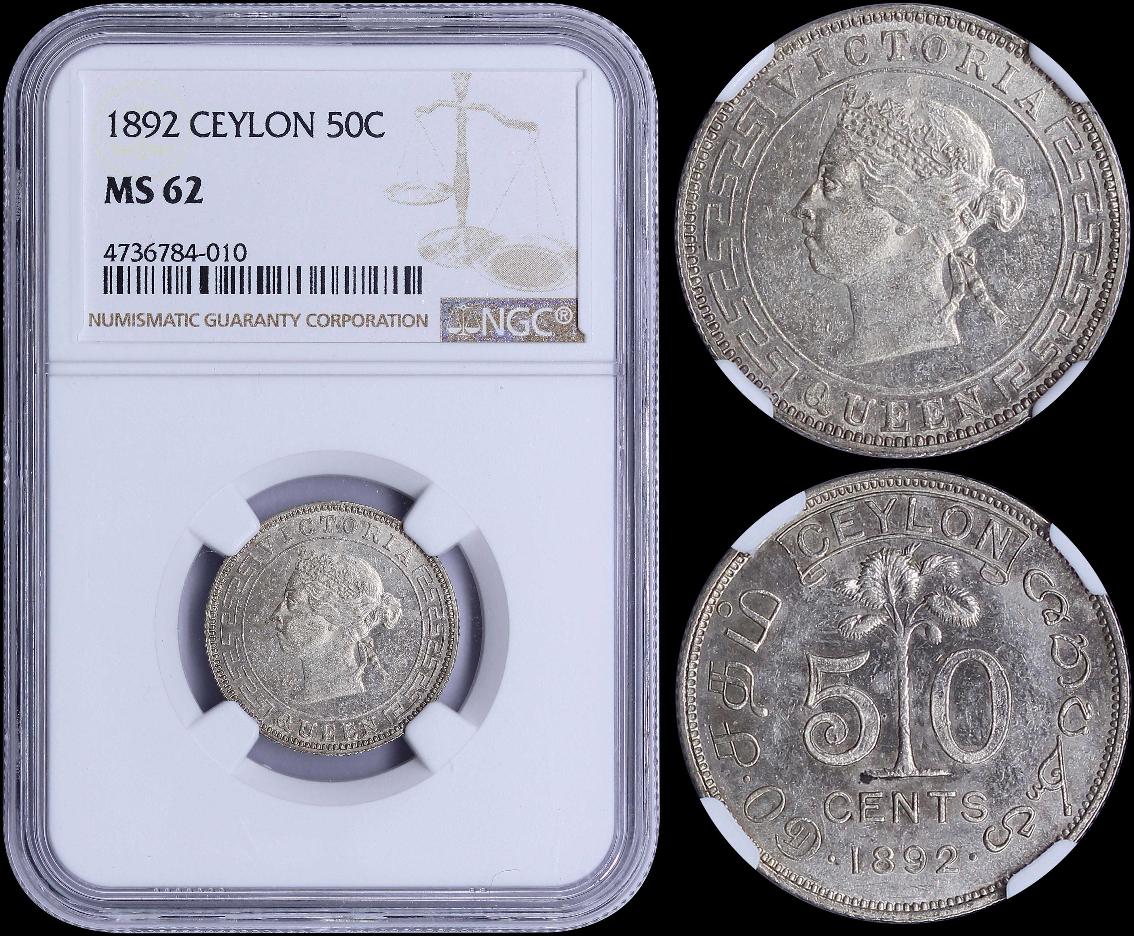 Lot 06871