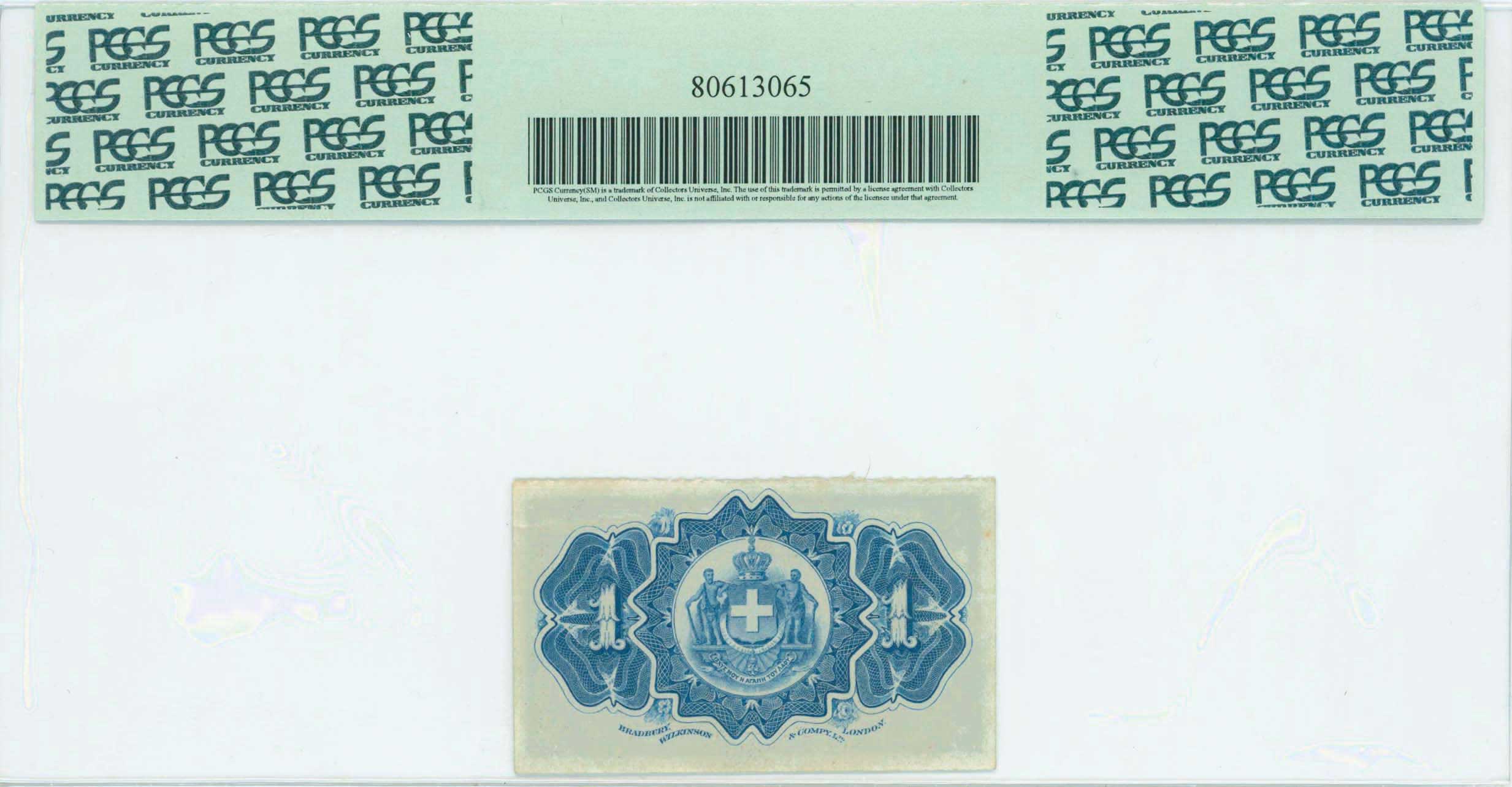Lot 06537