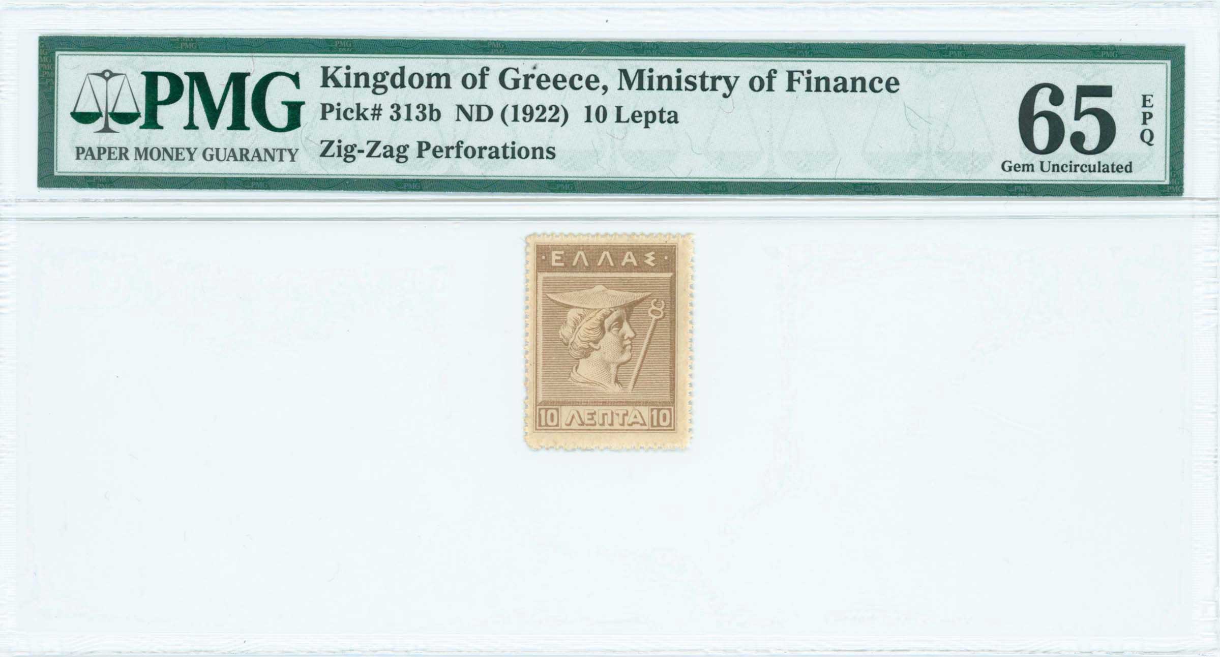 Lot 06644