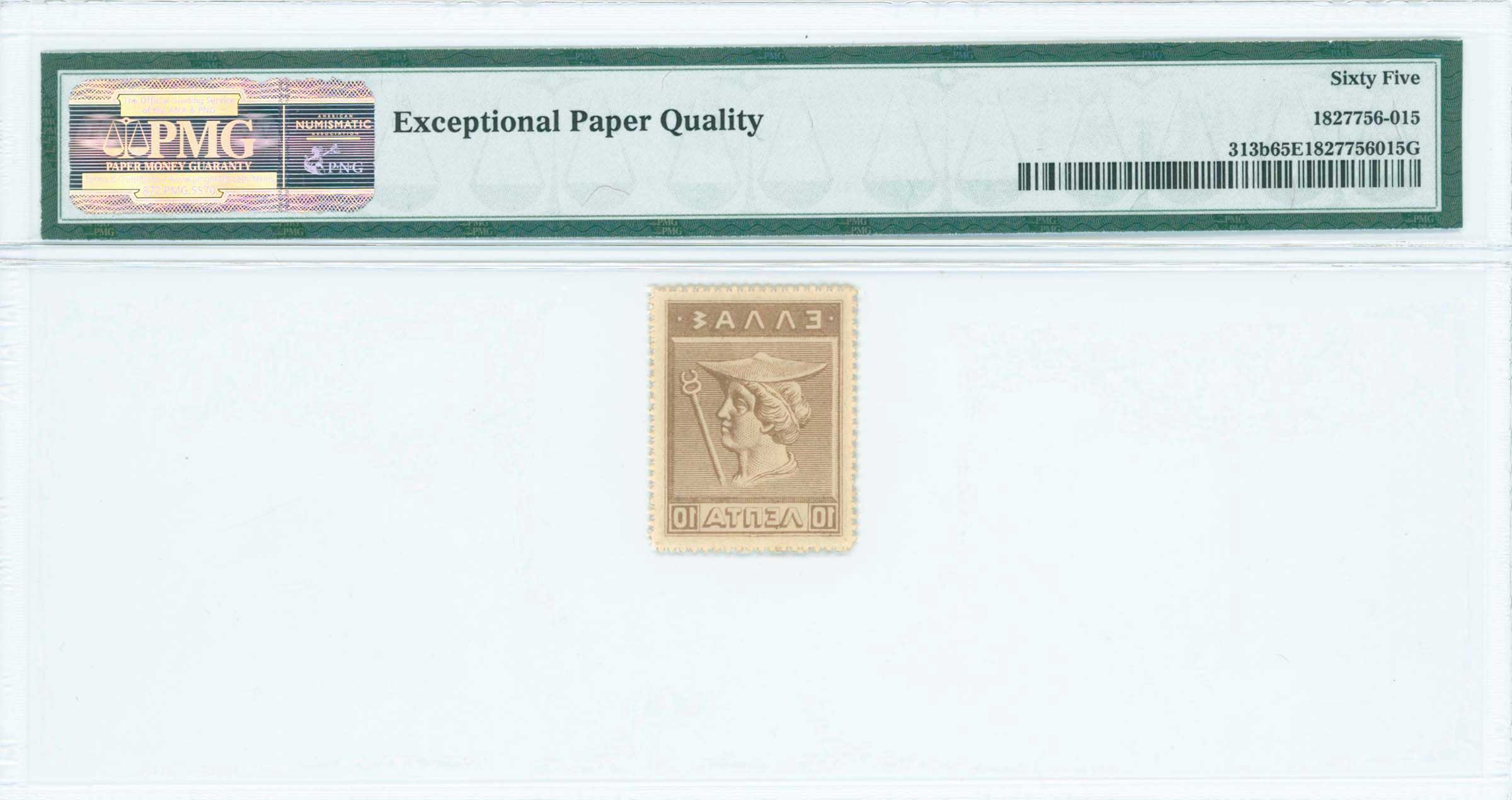 Lot 06644