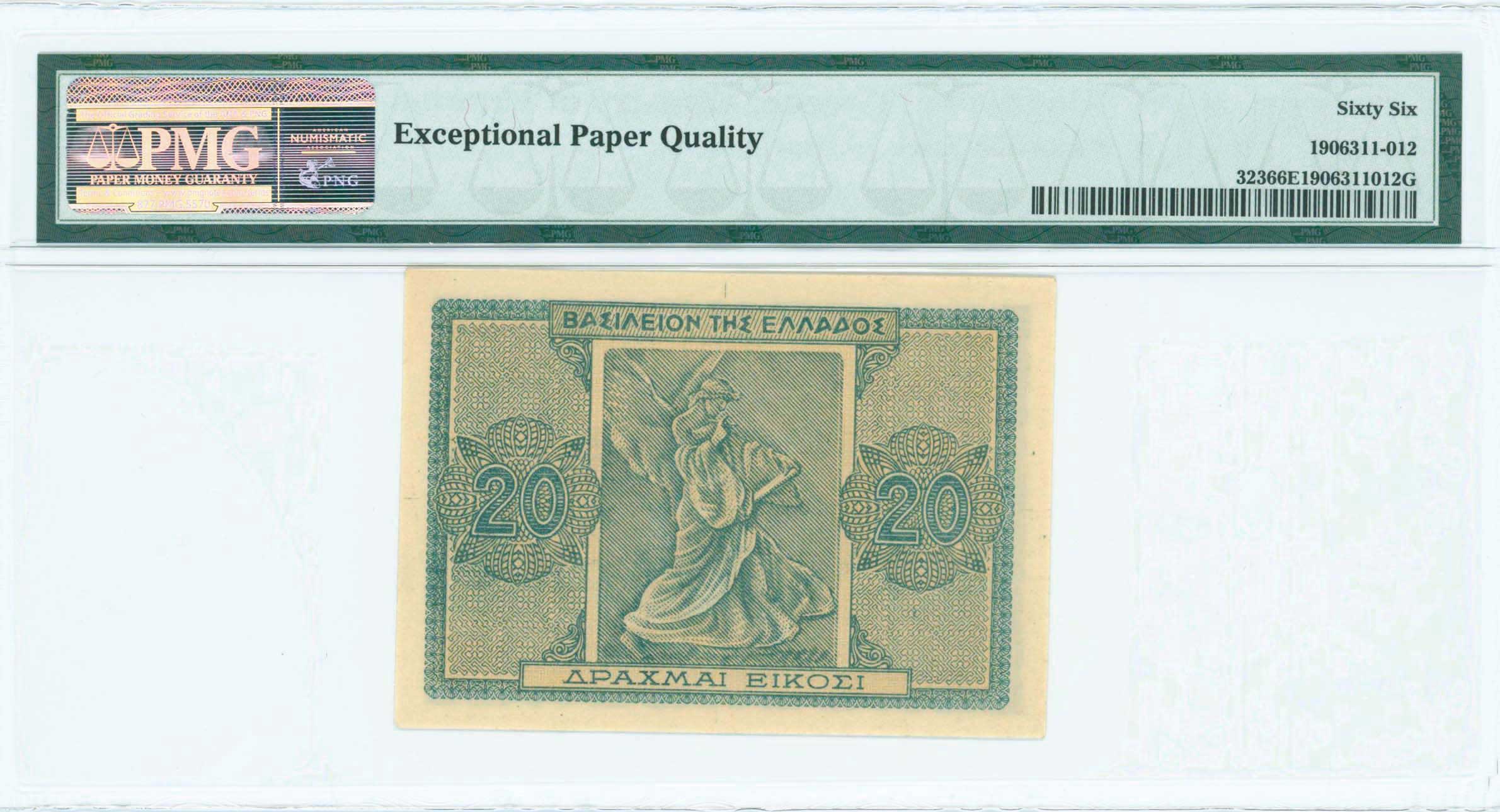 Lot 06488