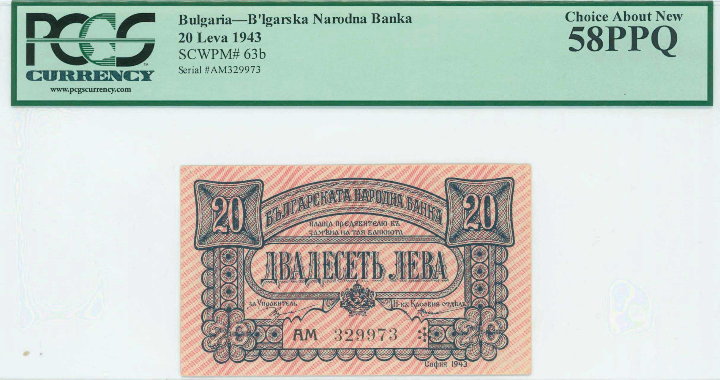 Lot 06533