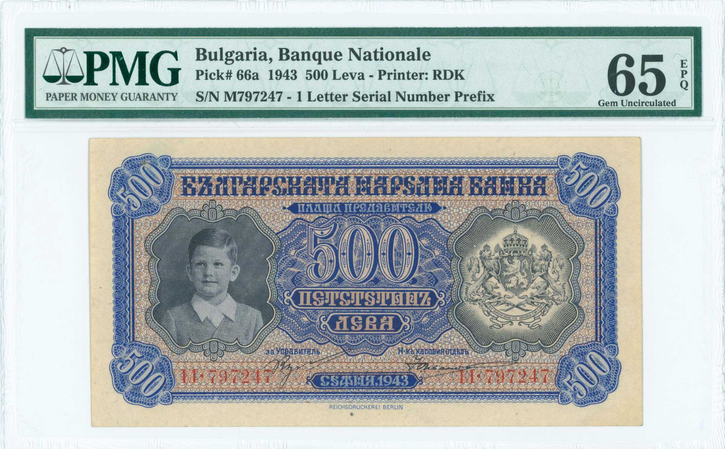 Lot 06534