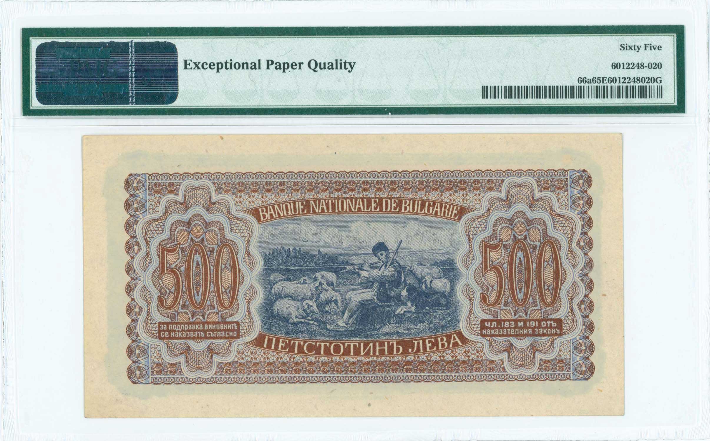Lot 06534
