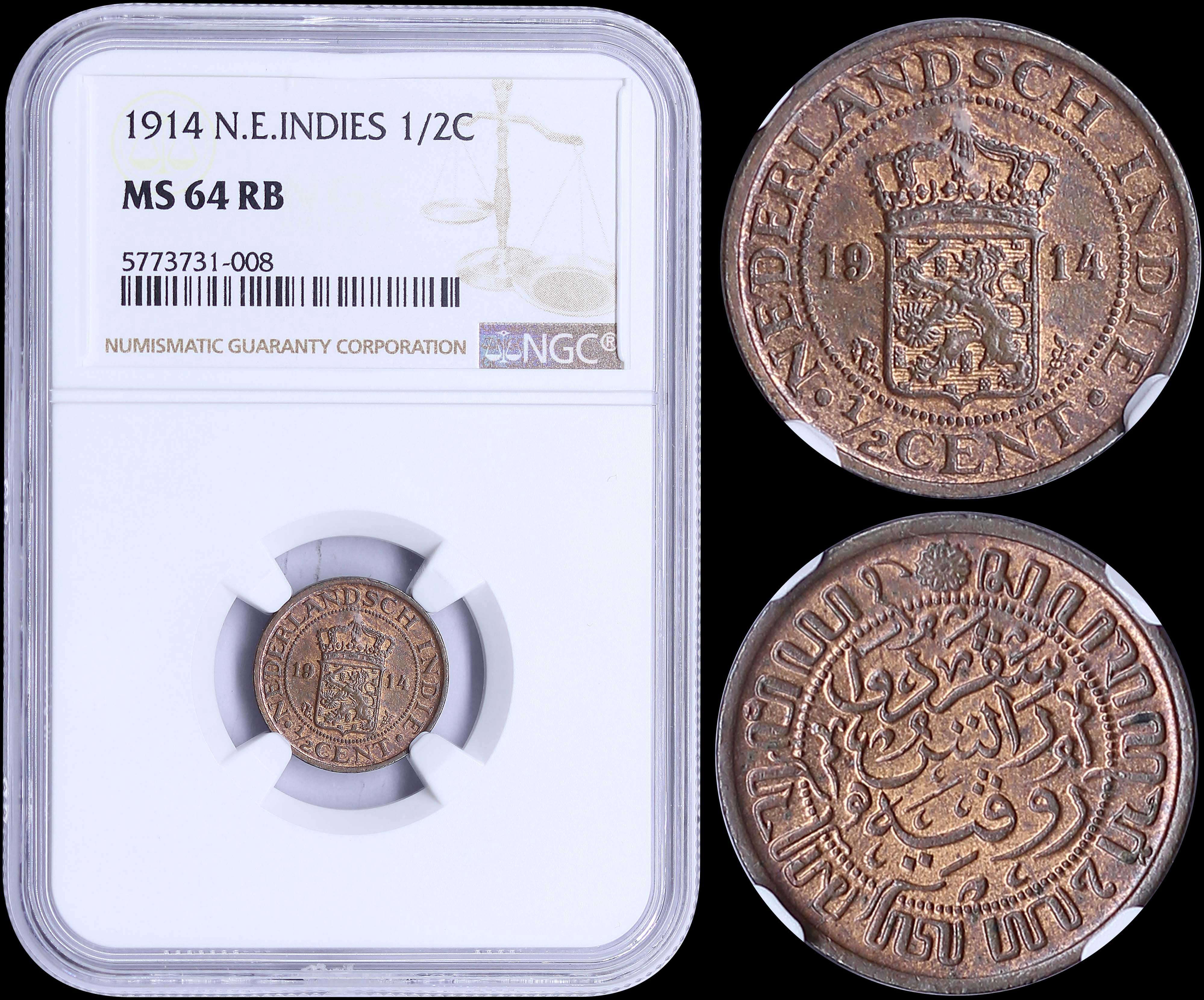 Lot 06882