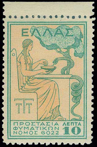 Lot 00609