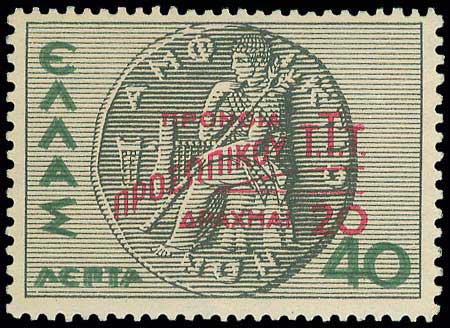 Lot 00573