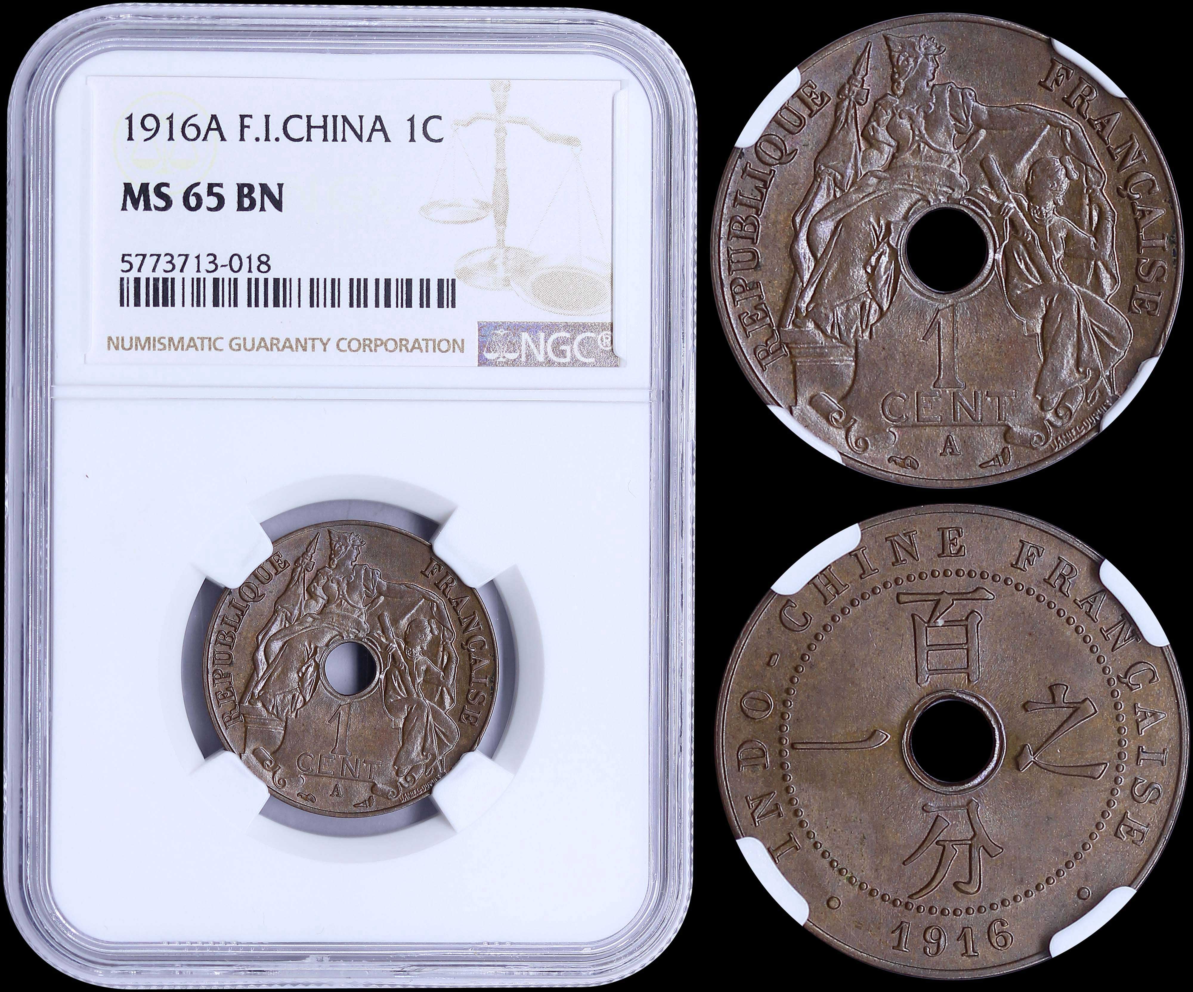 Lot 06945