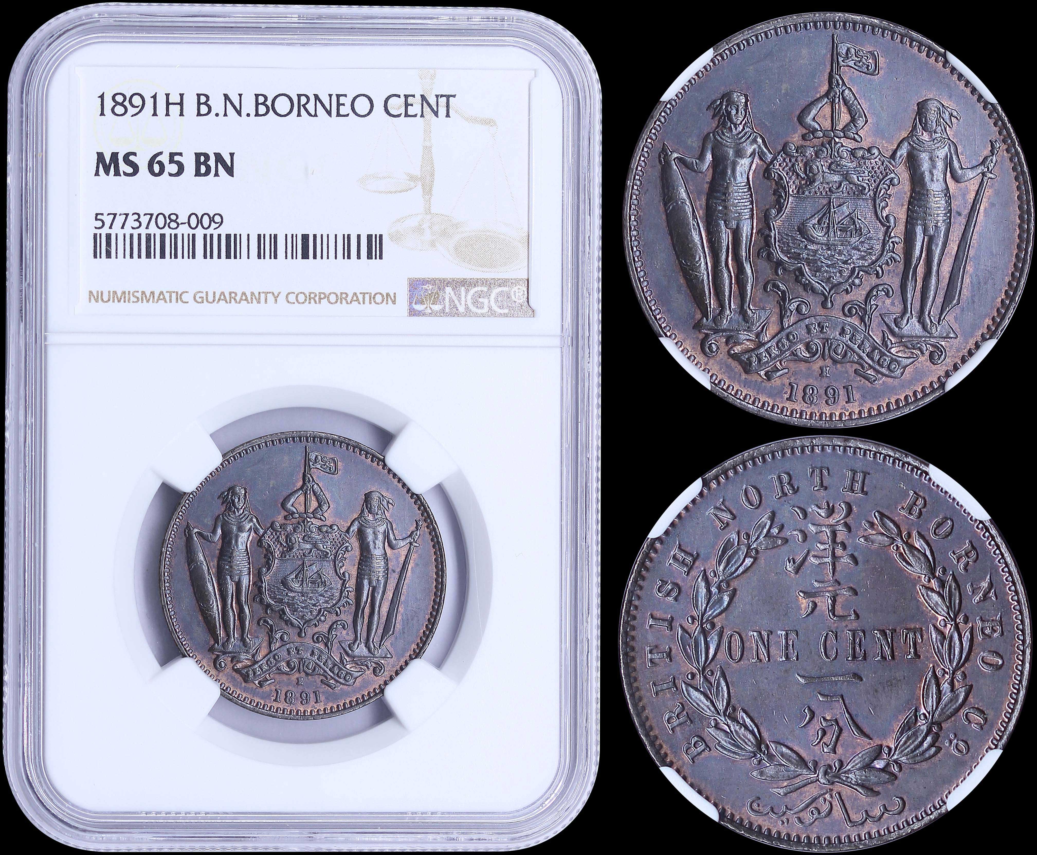 Lot 06869