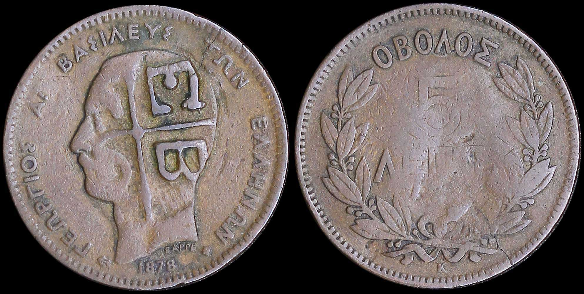 Lot 06297