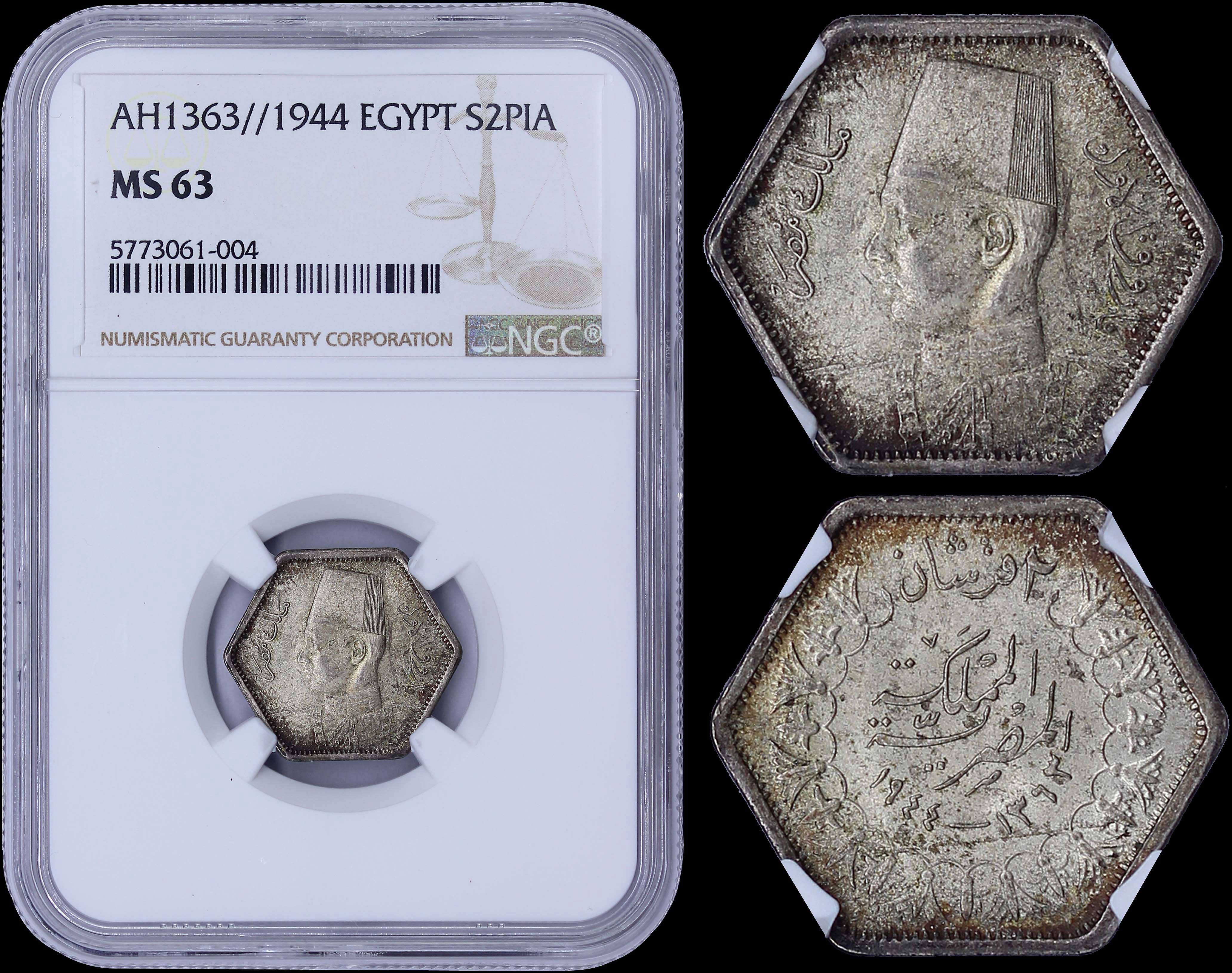 Lot 06892
