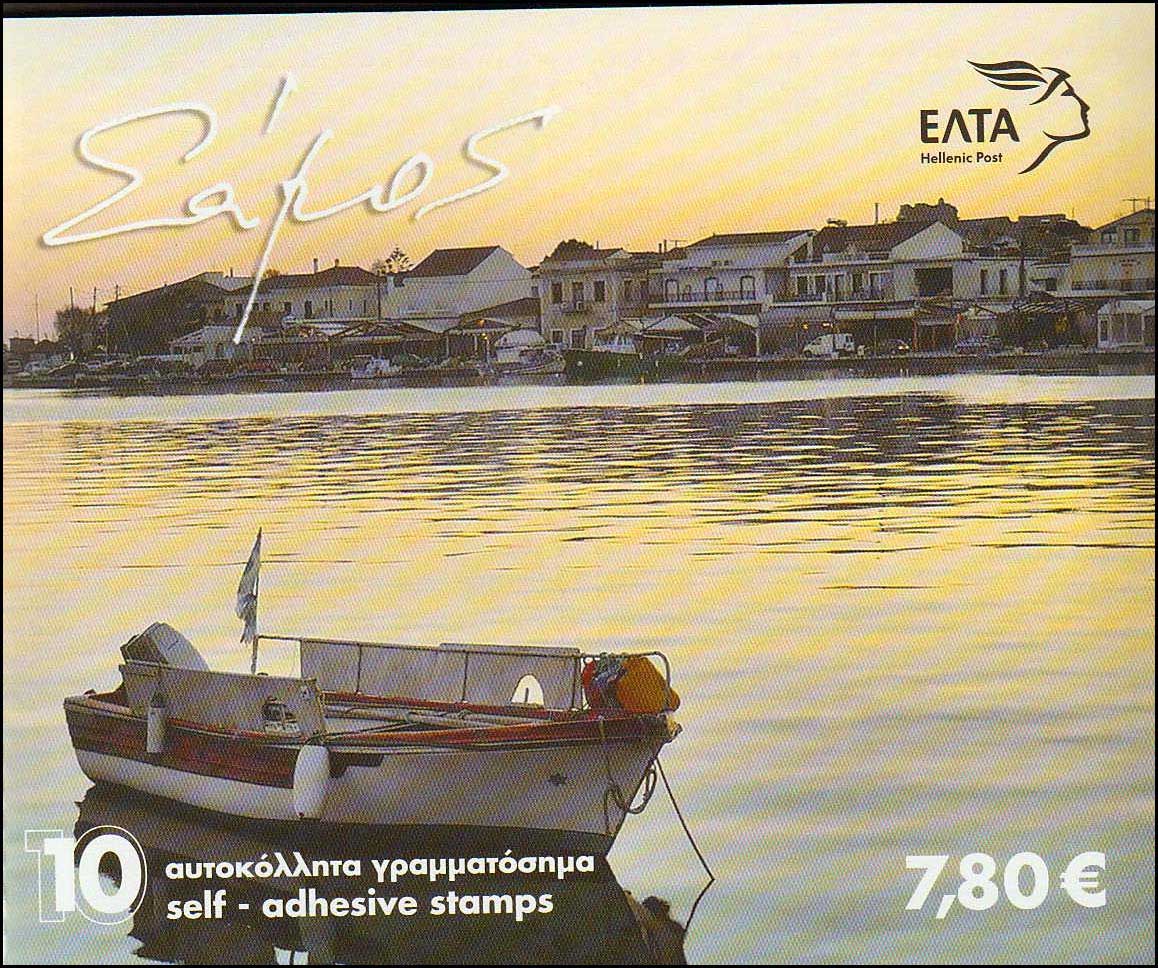 Lot 00523