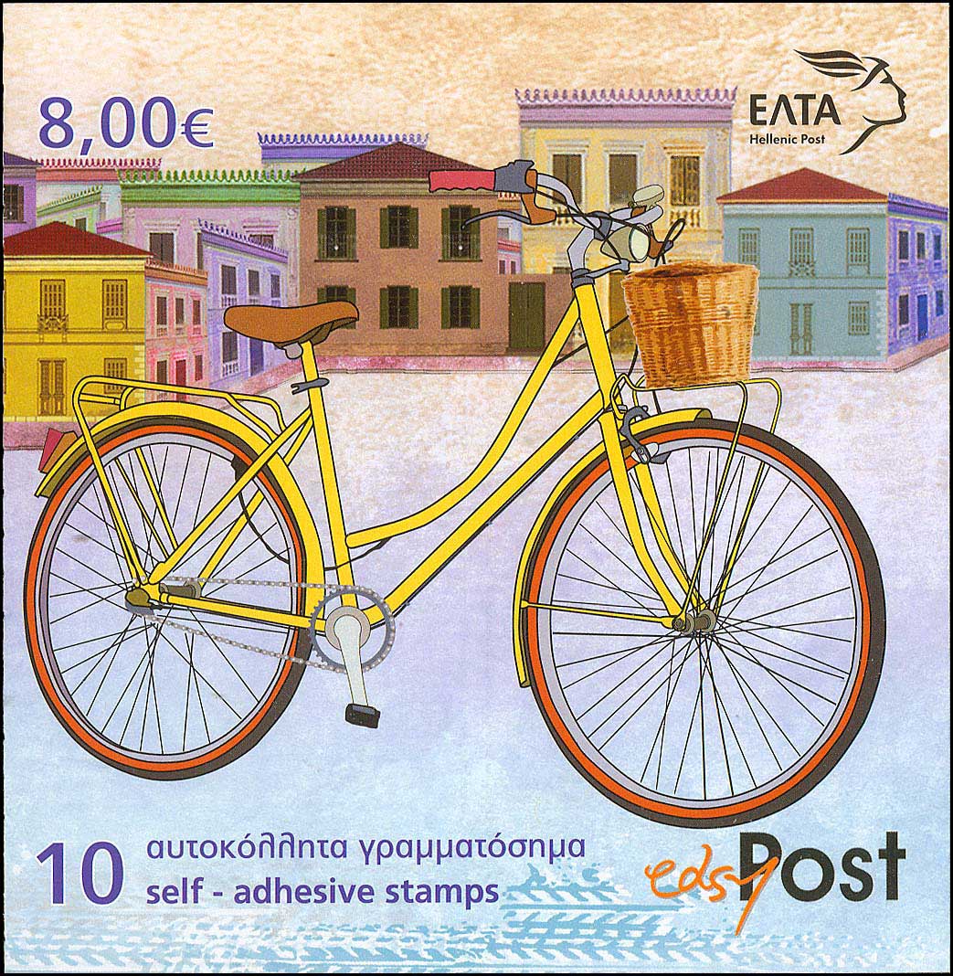 Lot 00585