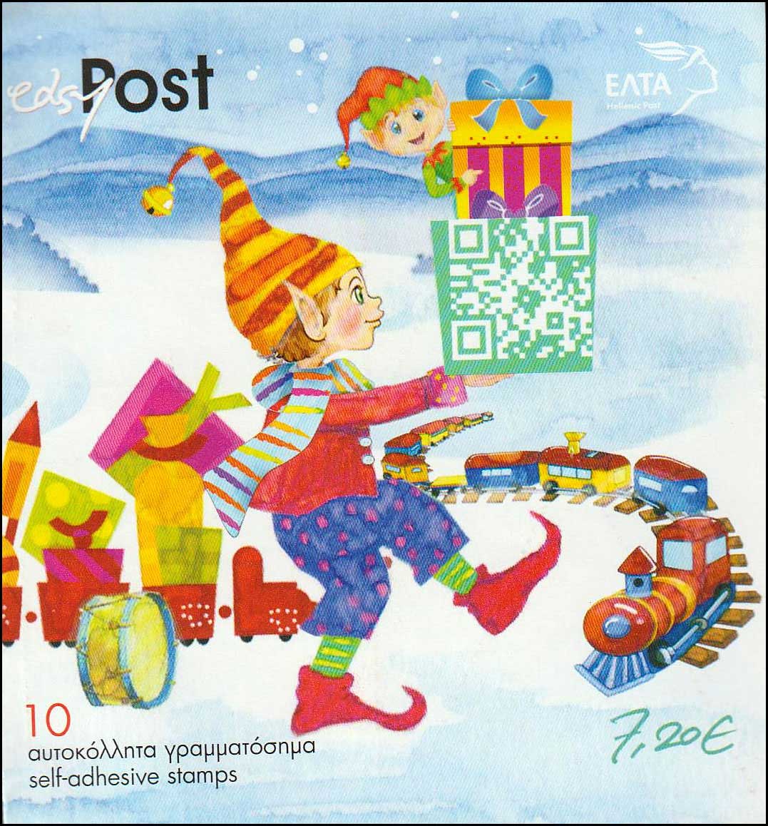 Lot 00367