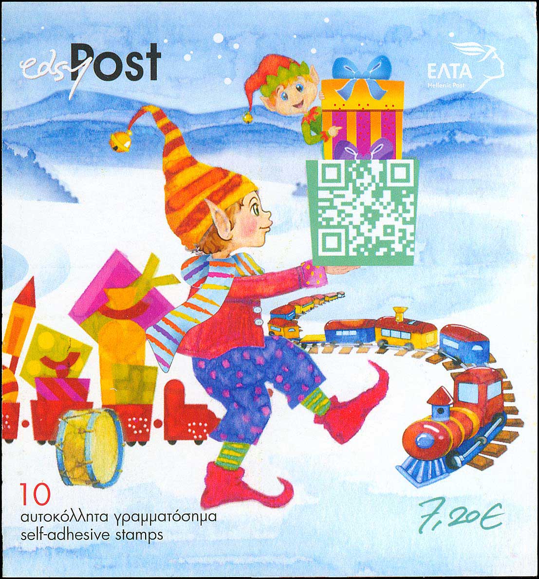 Lot 00558