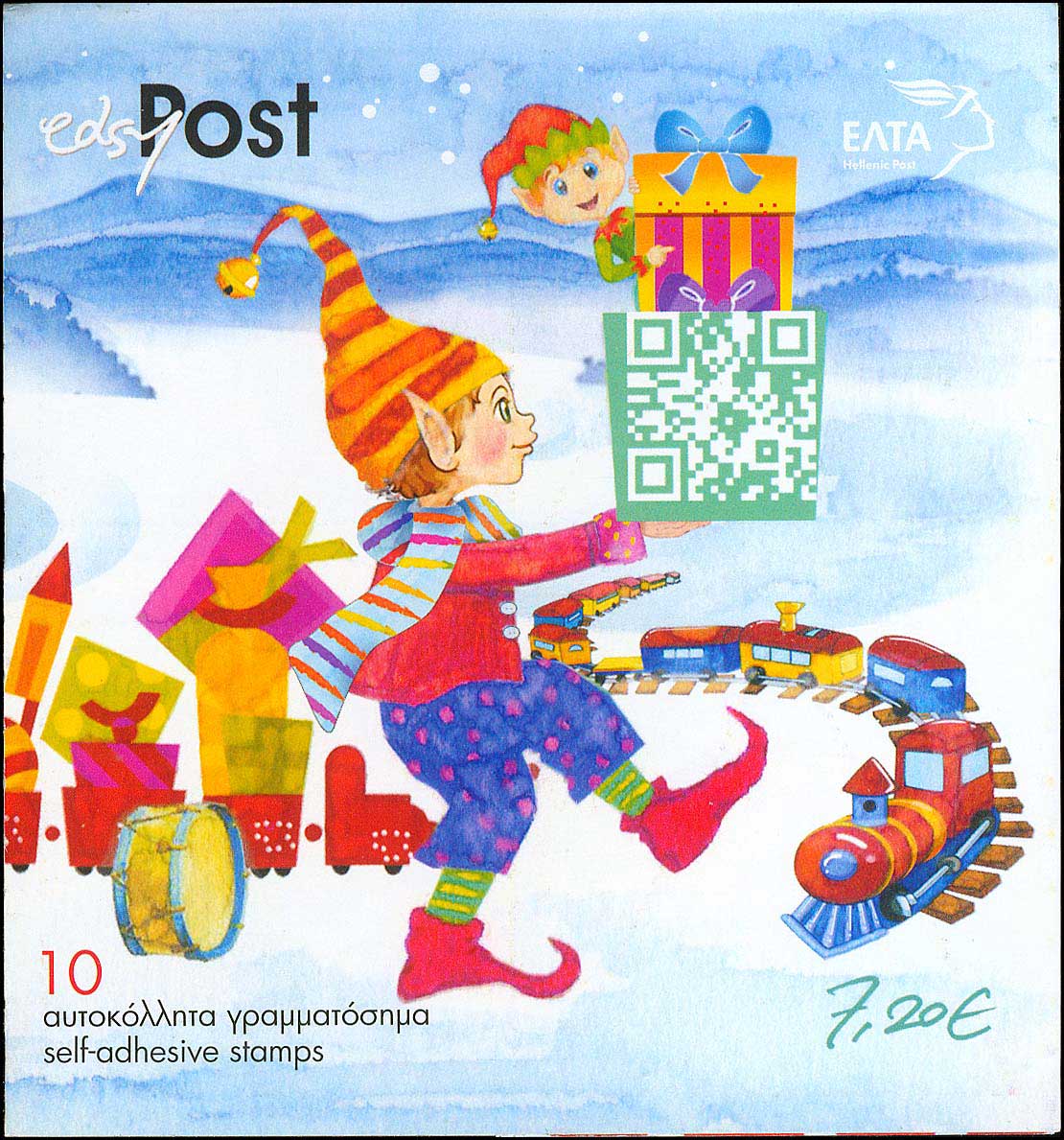 Lot 00618