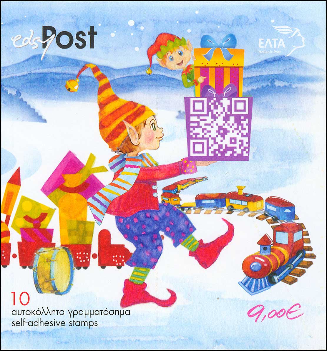 Lot 00540