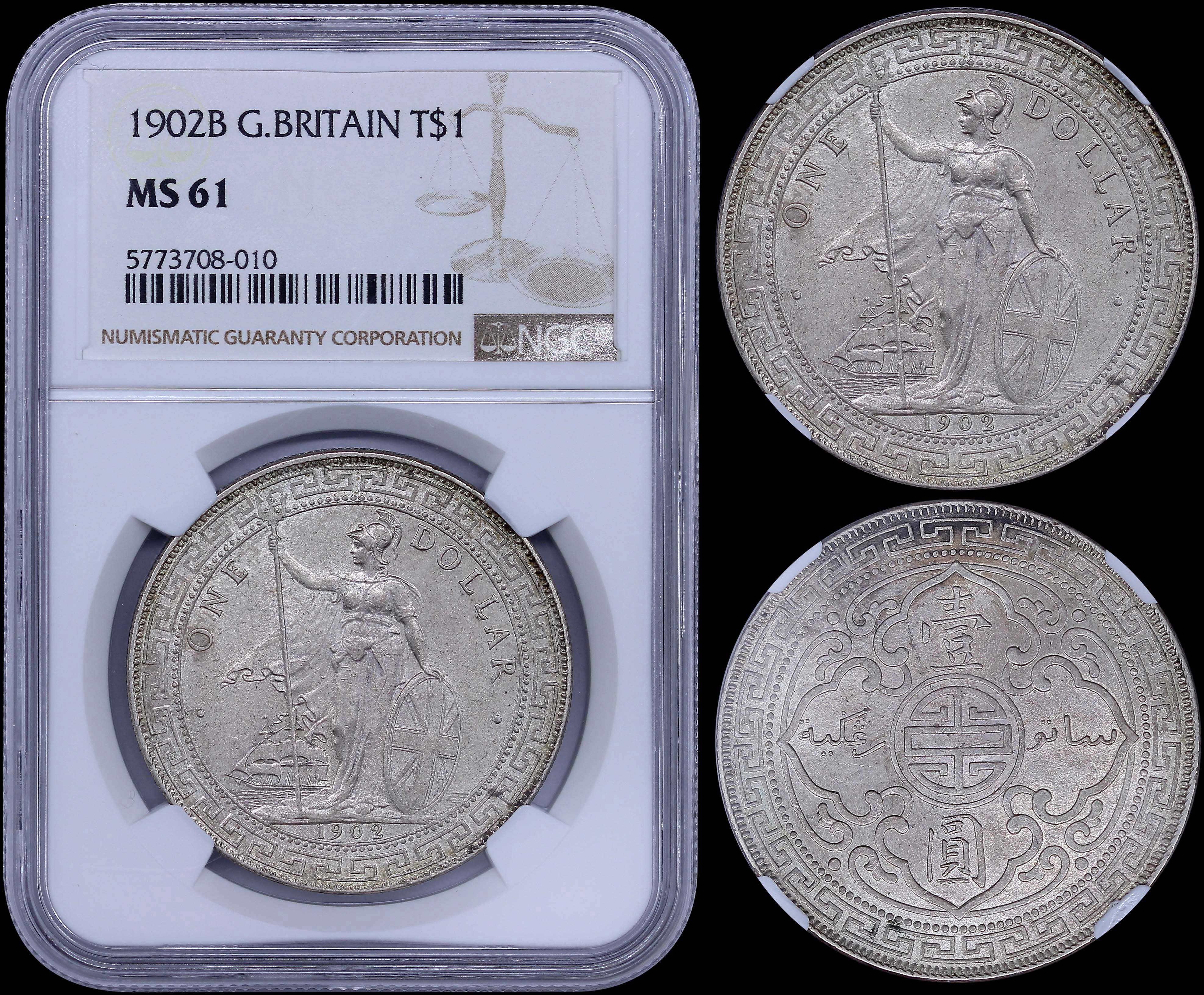 Lot 06835