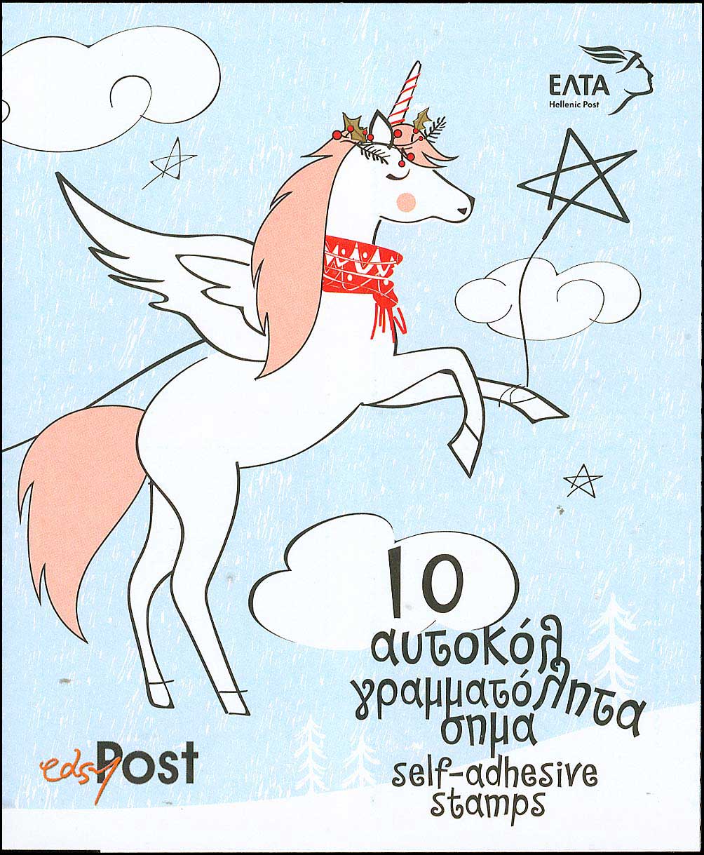 Lot 00580