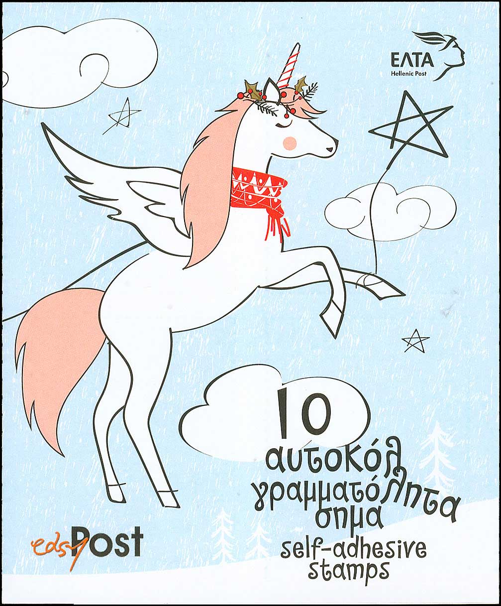Lot 00371