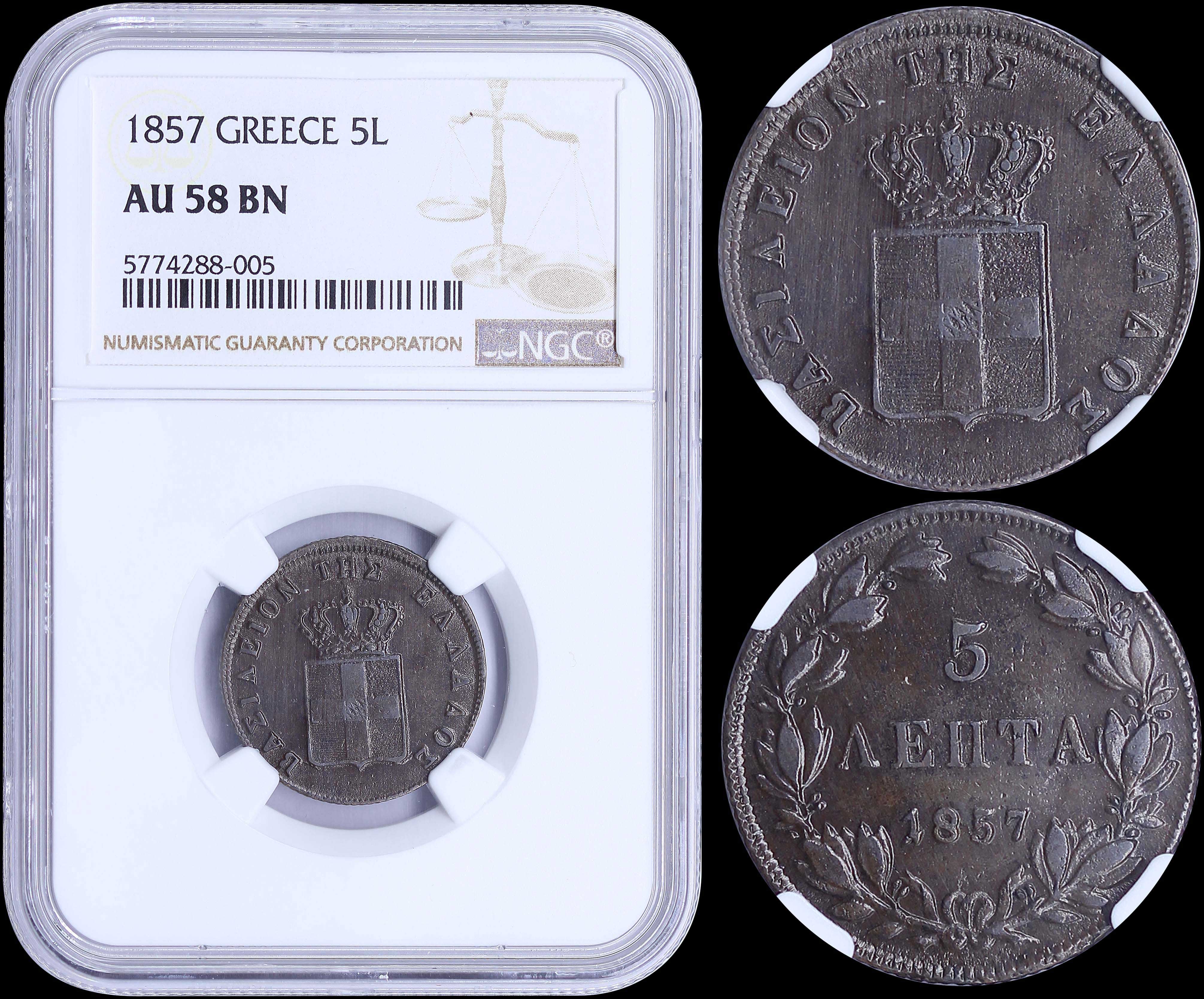 Lot 06091
