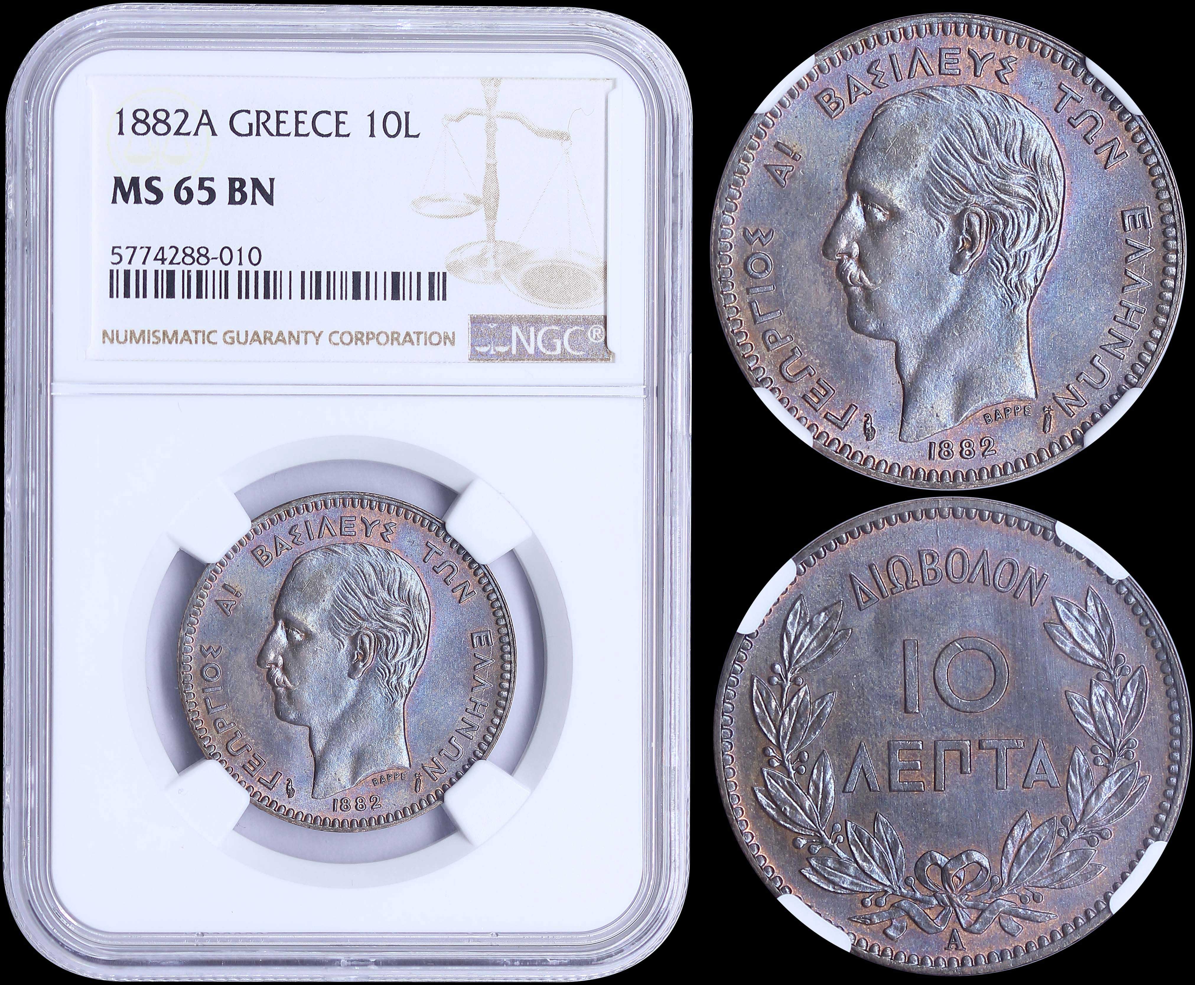 Lot 06085