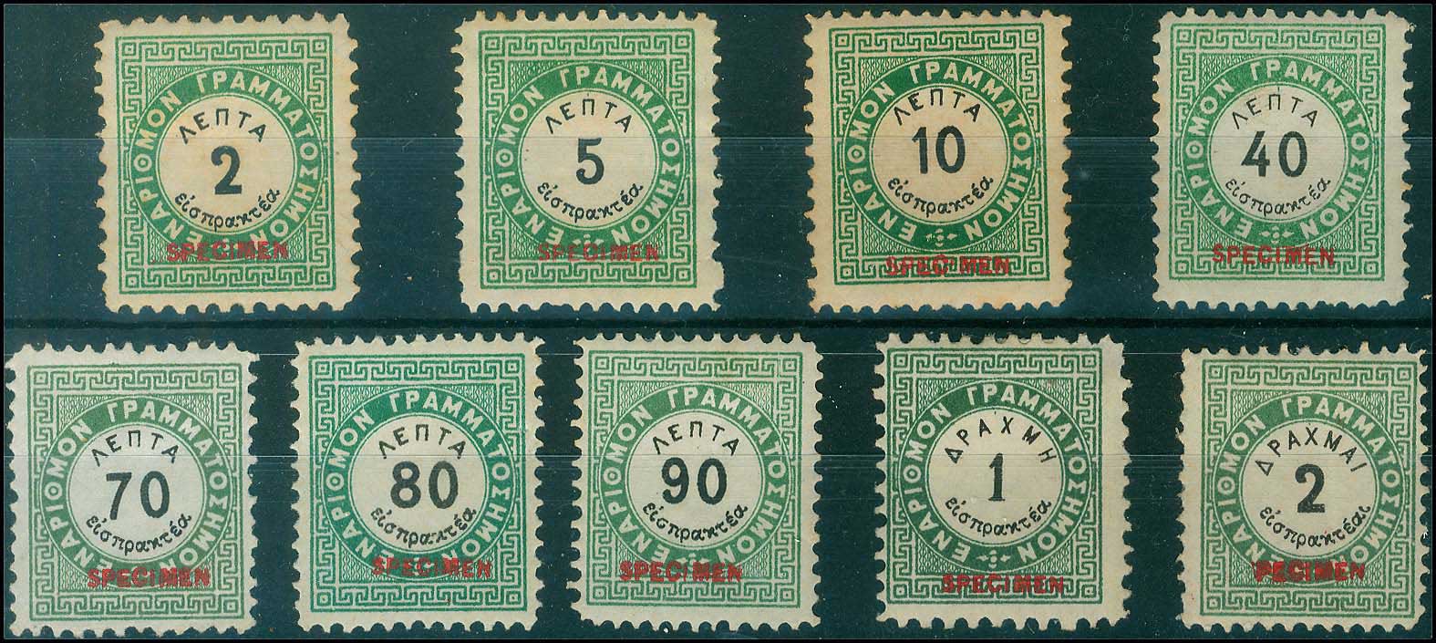 Lot 00645