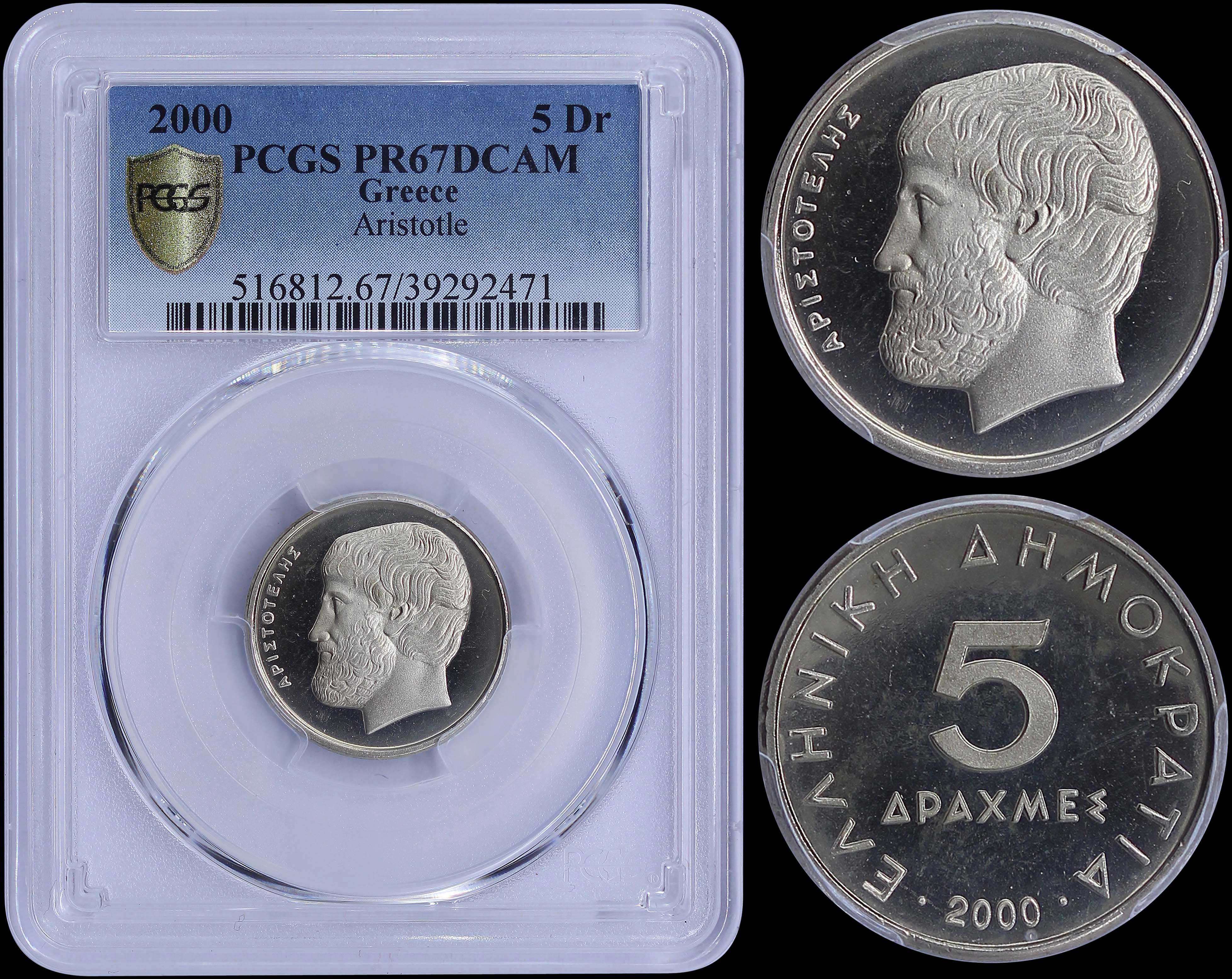 Lot 06265