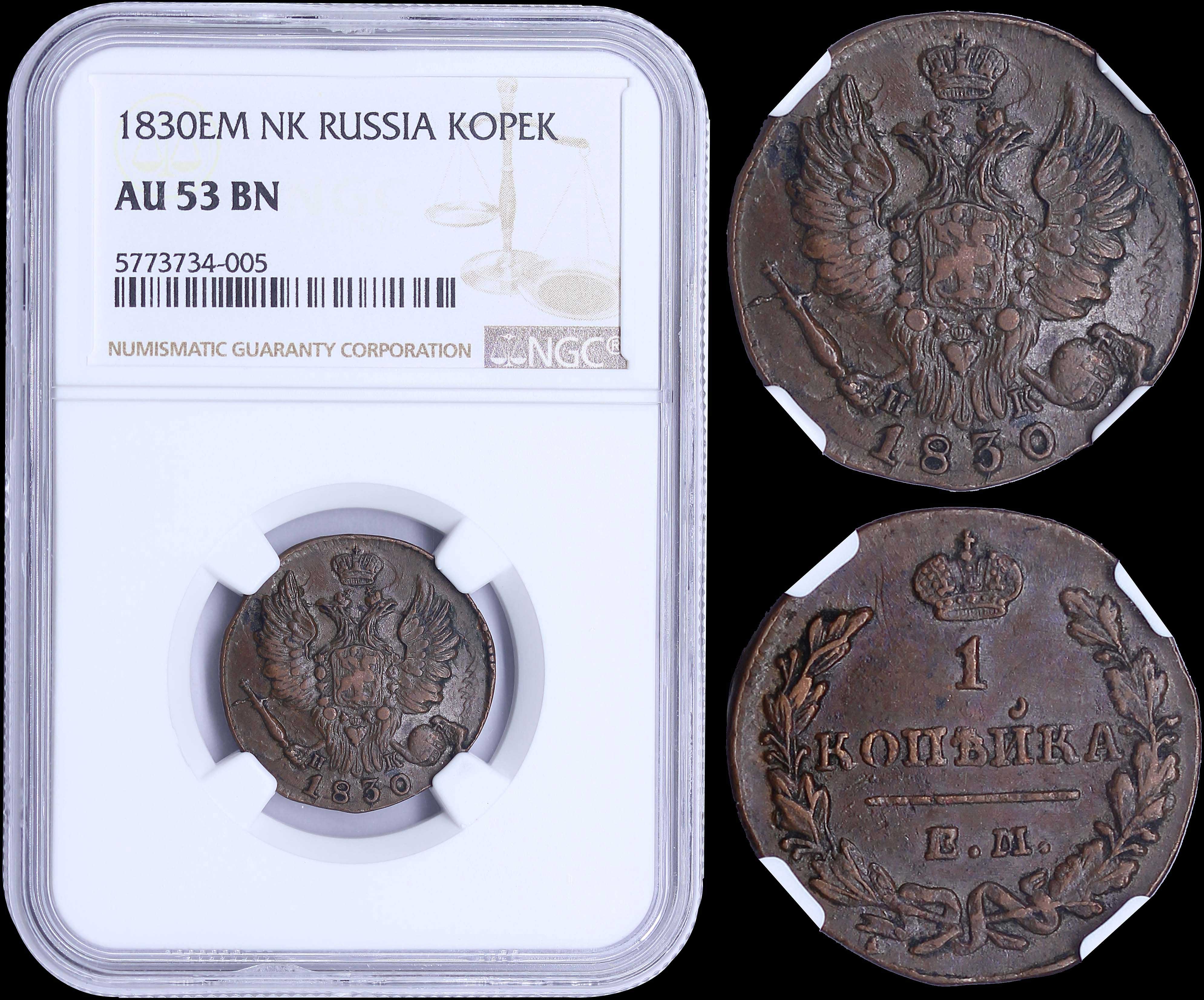 Lot 07024
