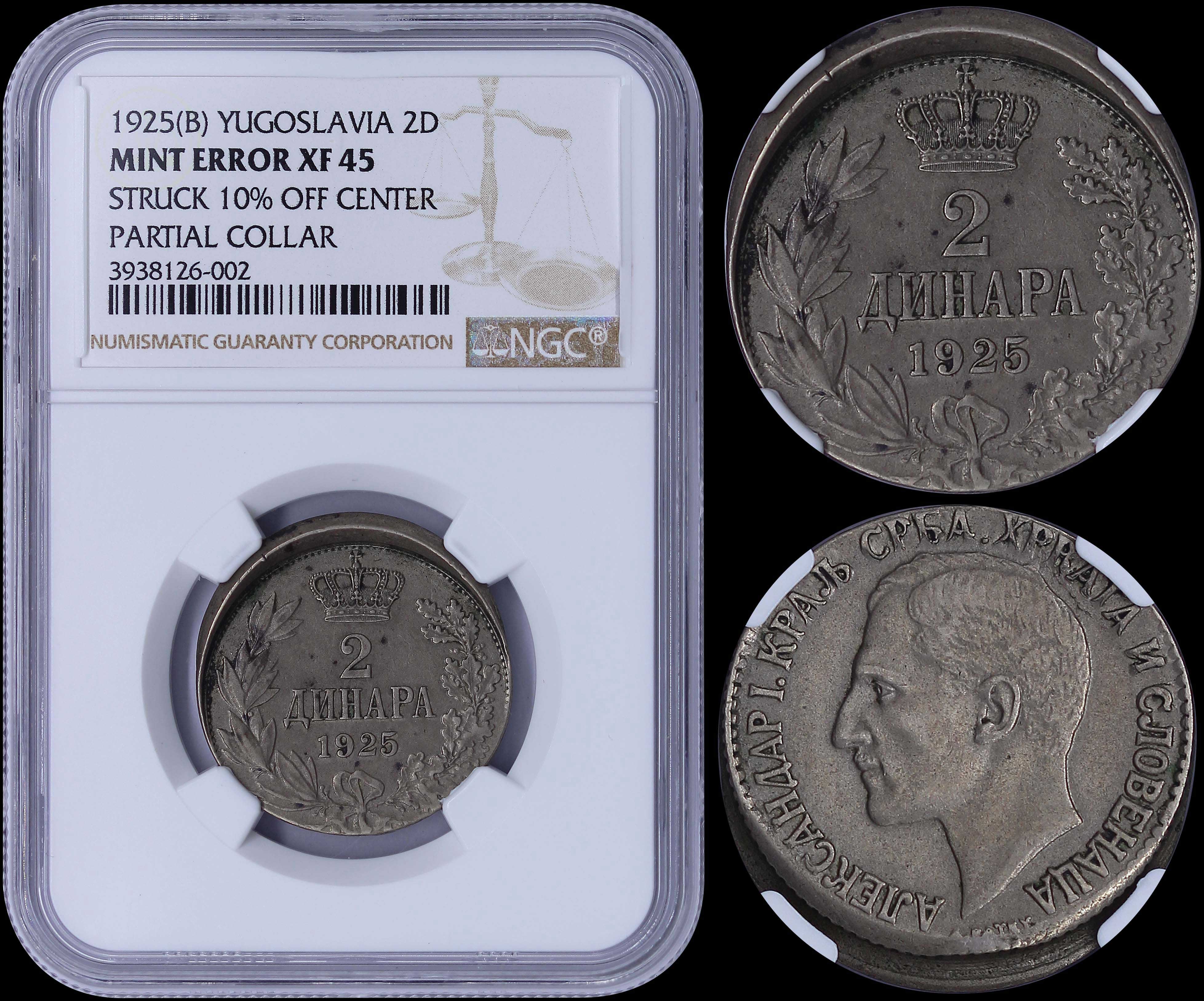 Lot 06939