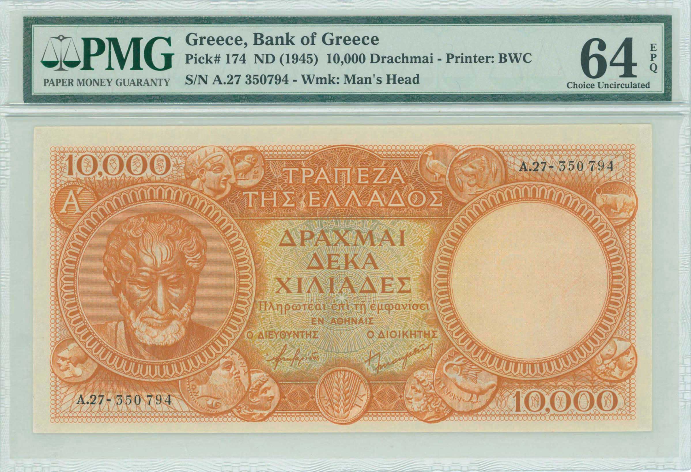 Lot 06517