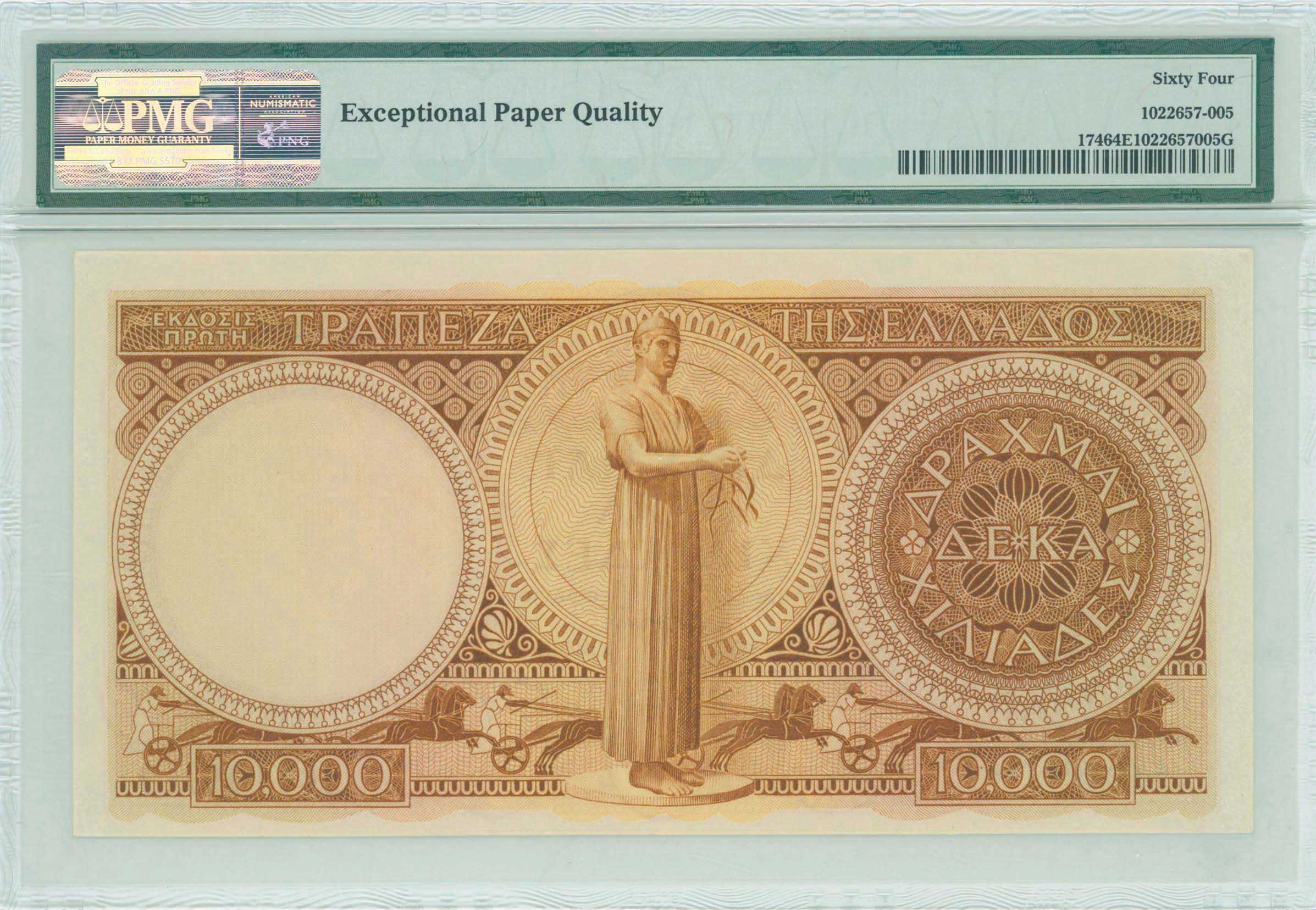 Lot 06517