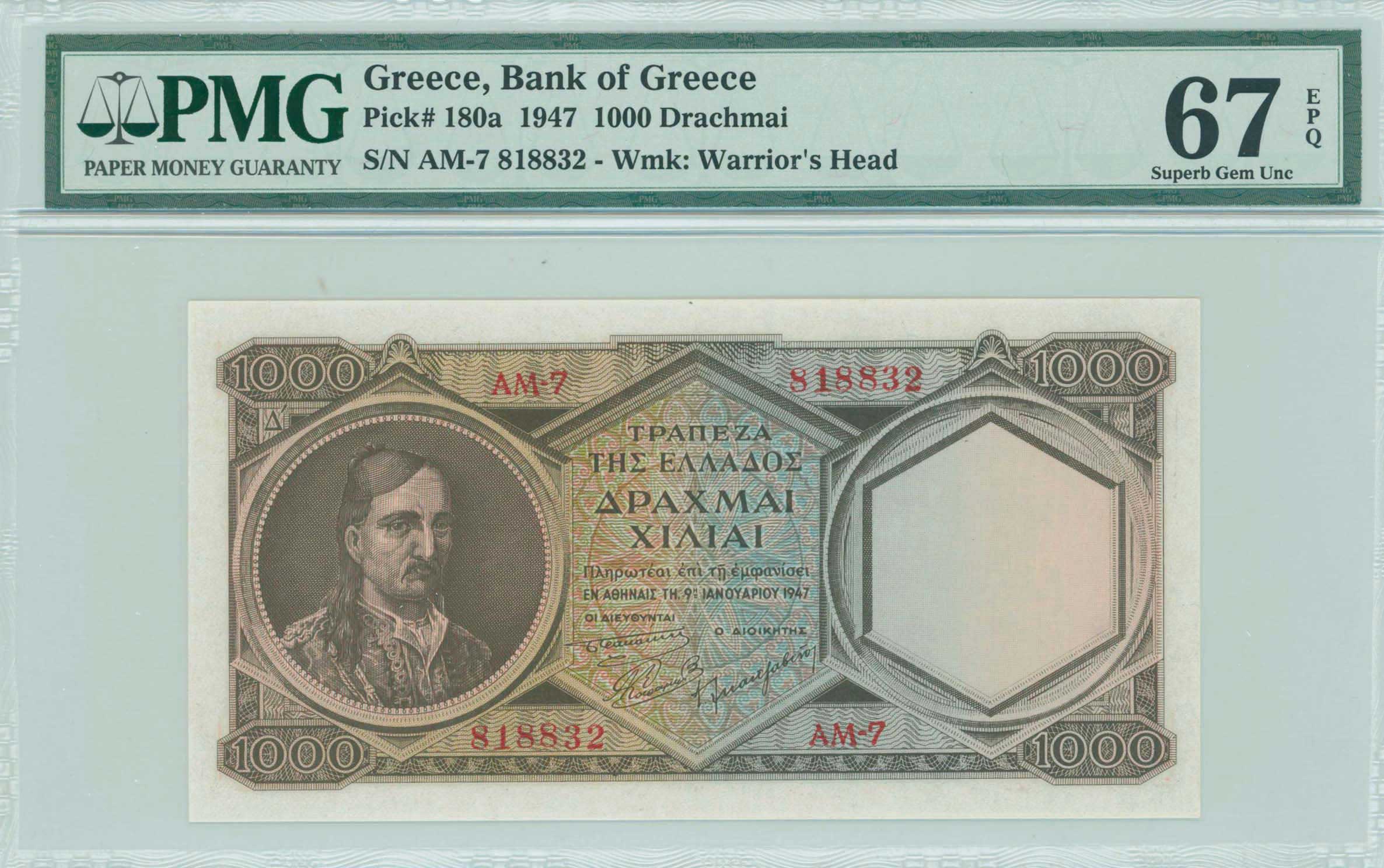 Lot 06570