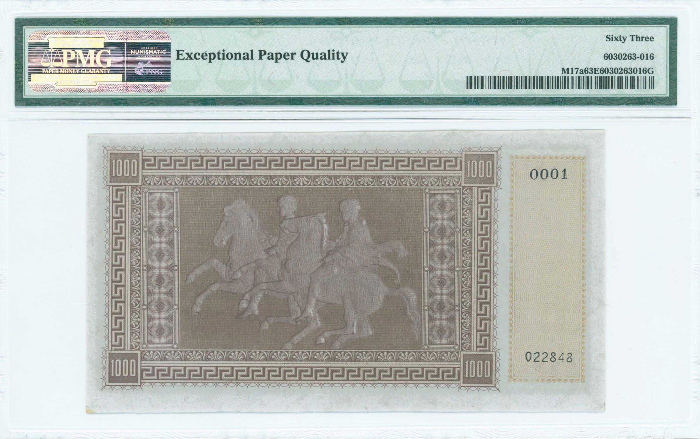 Lot 06529