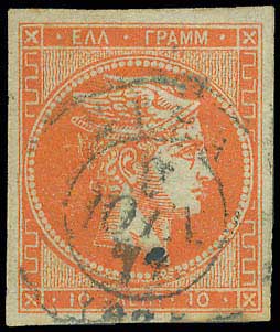Lot 03223