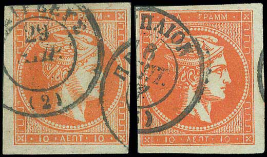Lot 00212