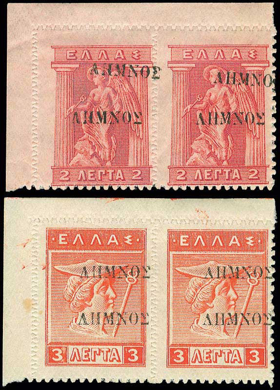 Lot 03541