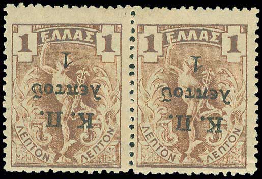 Lot 03821